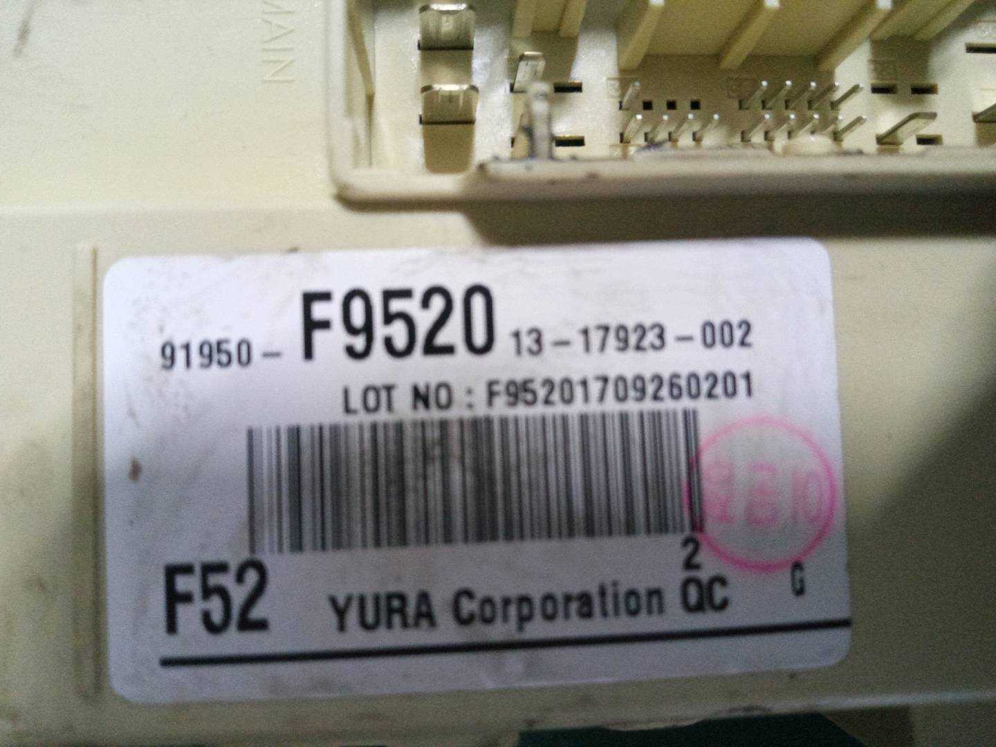 91950F9520 仪表台保险盒