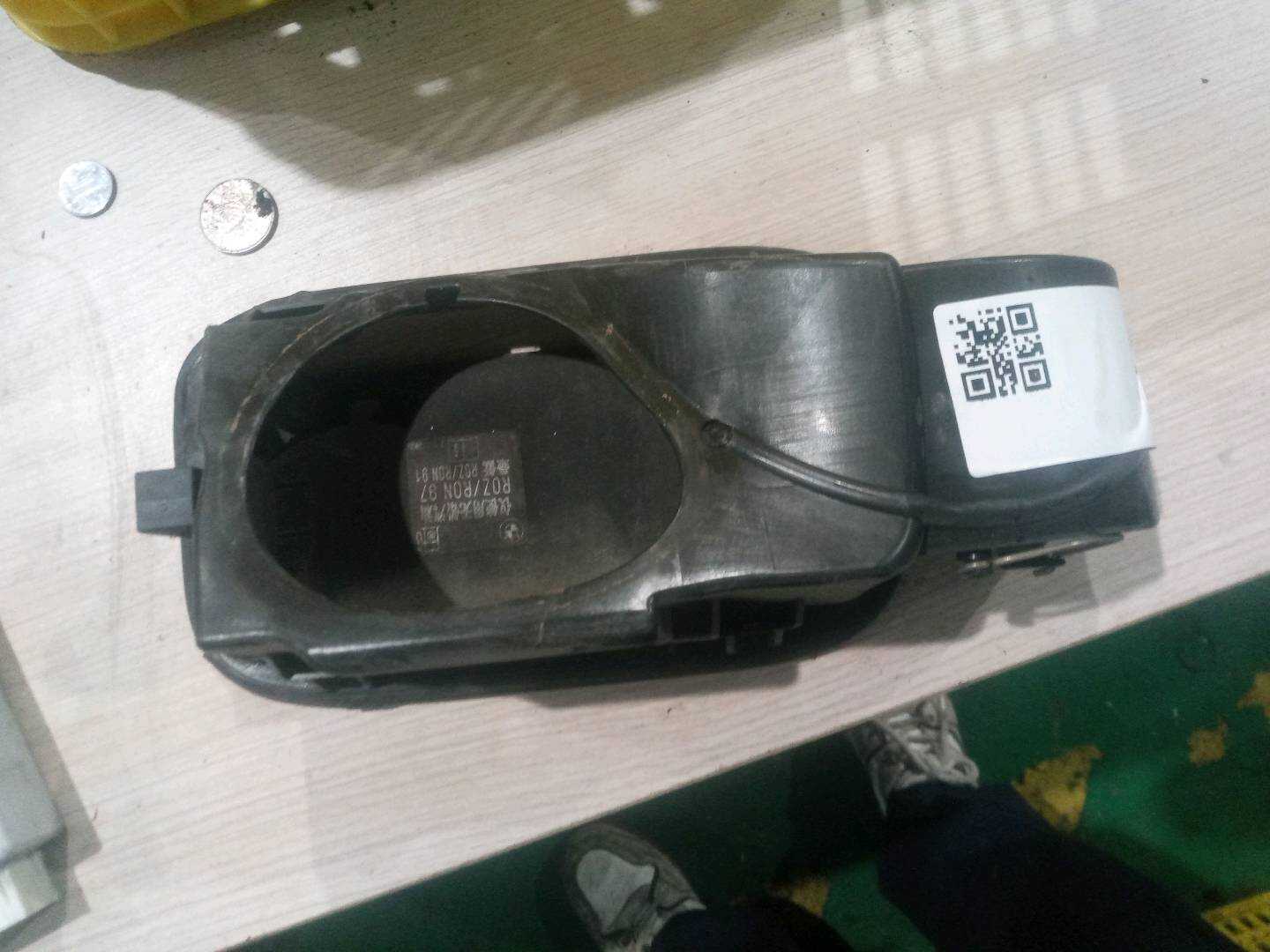 51177003915 燃油箱加注底座