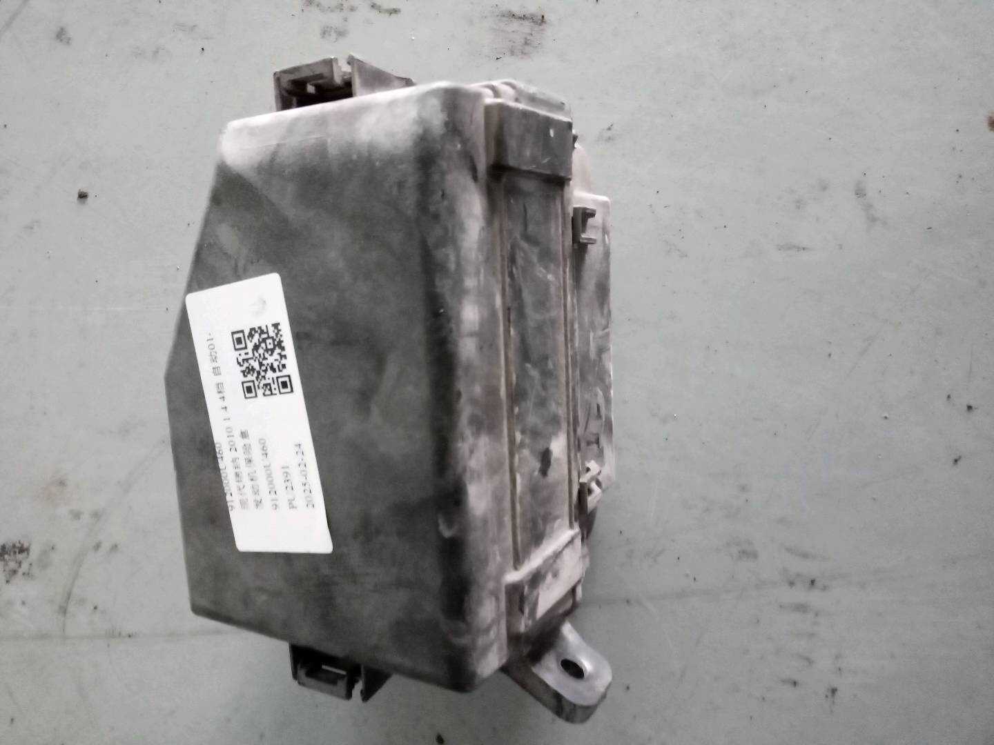 912000U460 发动机保险盒