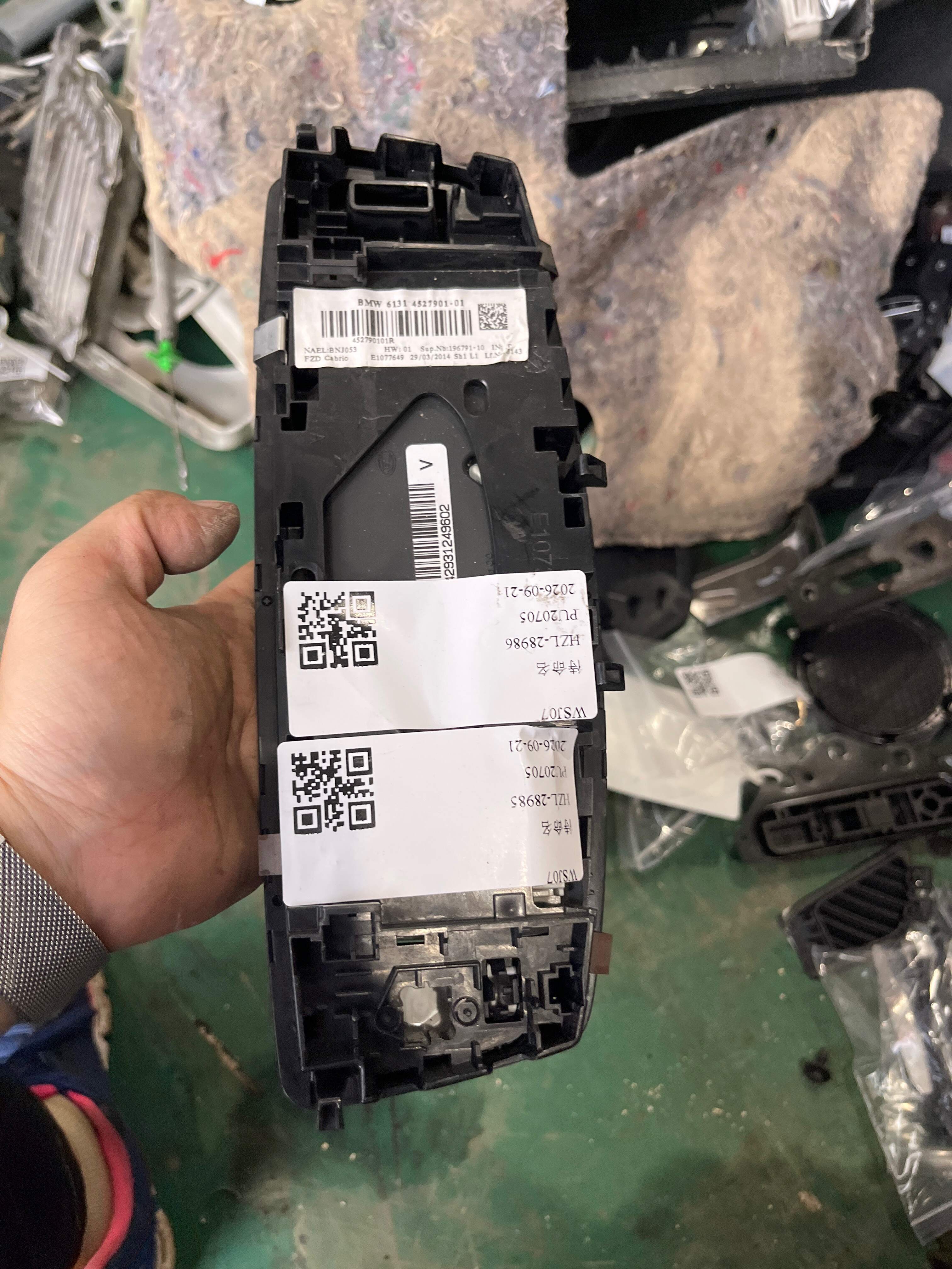 61314527901 Roof Console