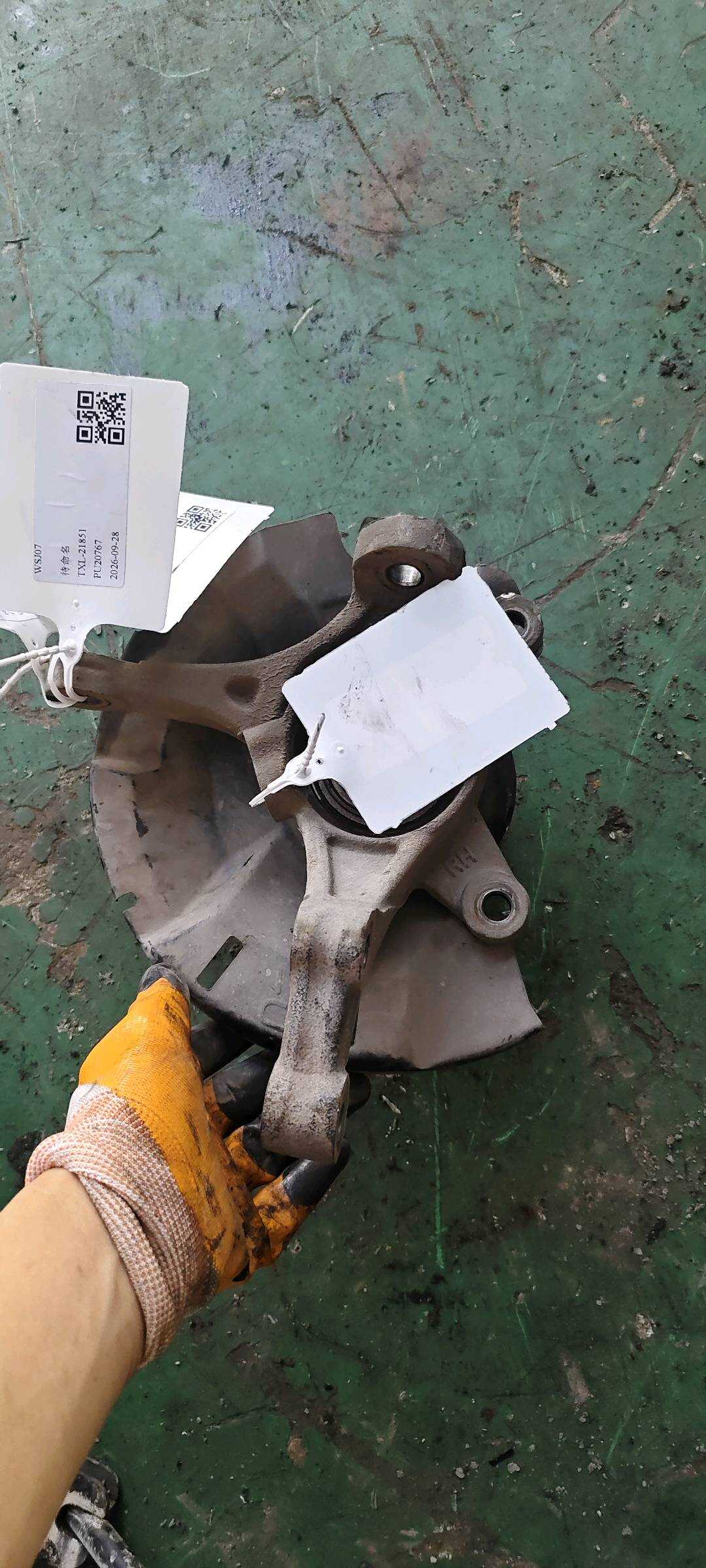 517501J000 前轮轴头
