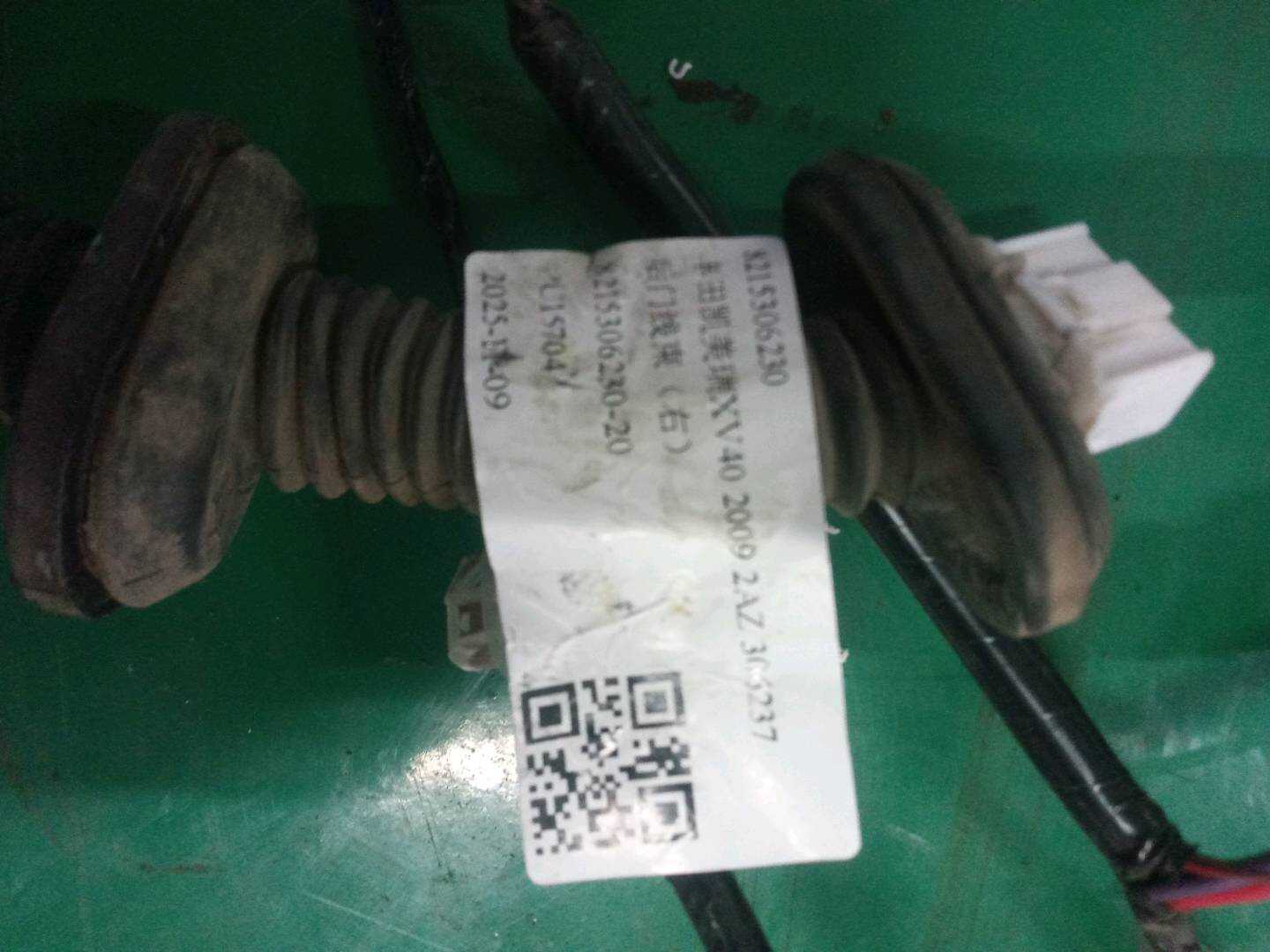 8215306230 后门线束(右)
