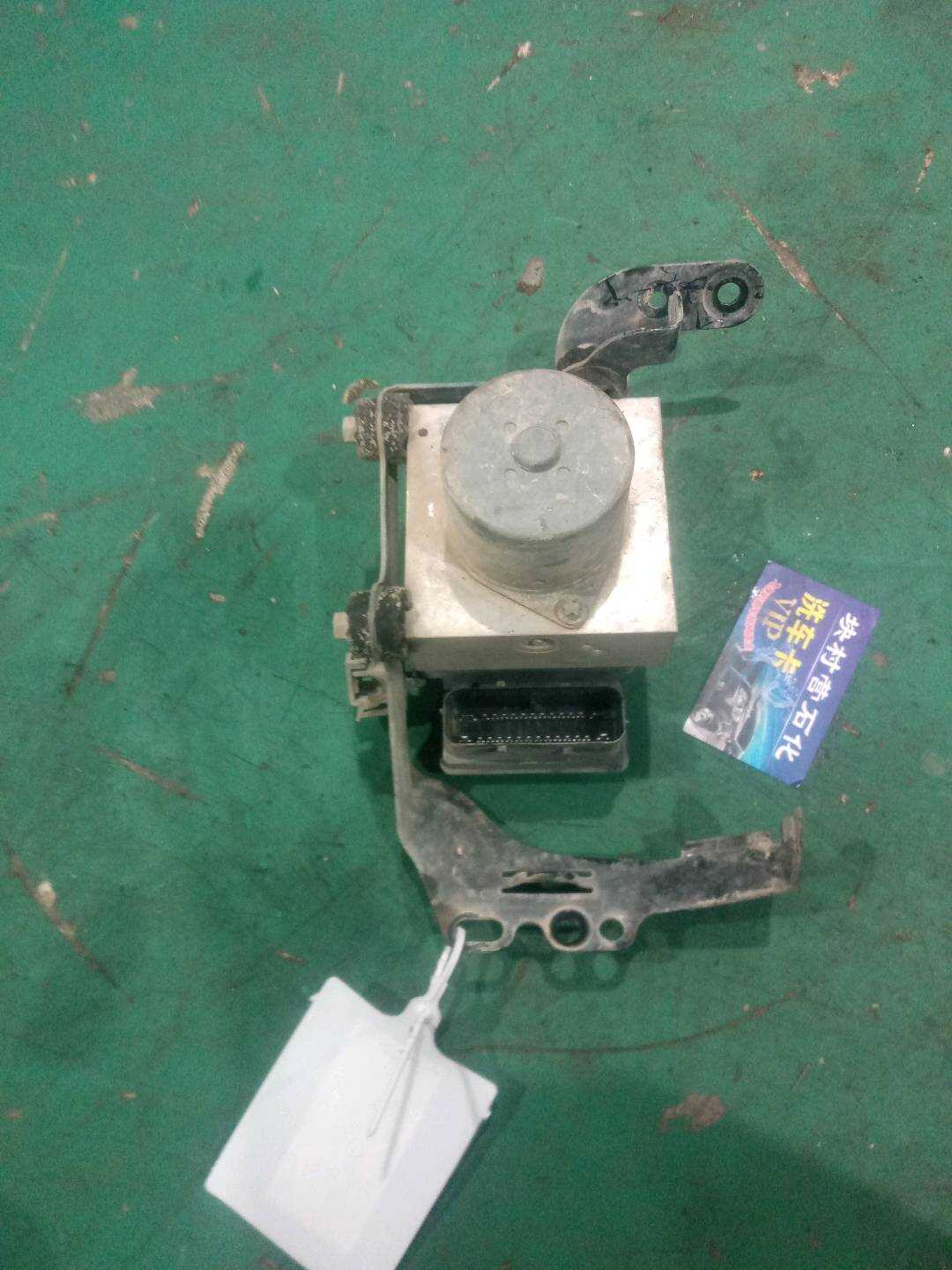 34516874553 ABS Pump Assembly