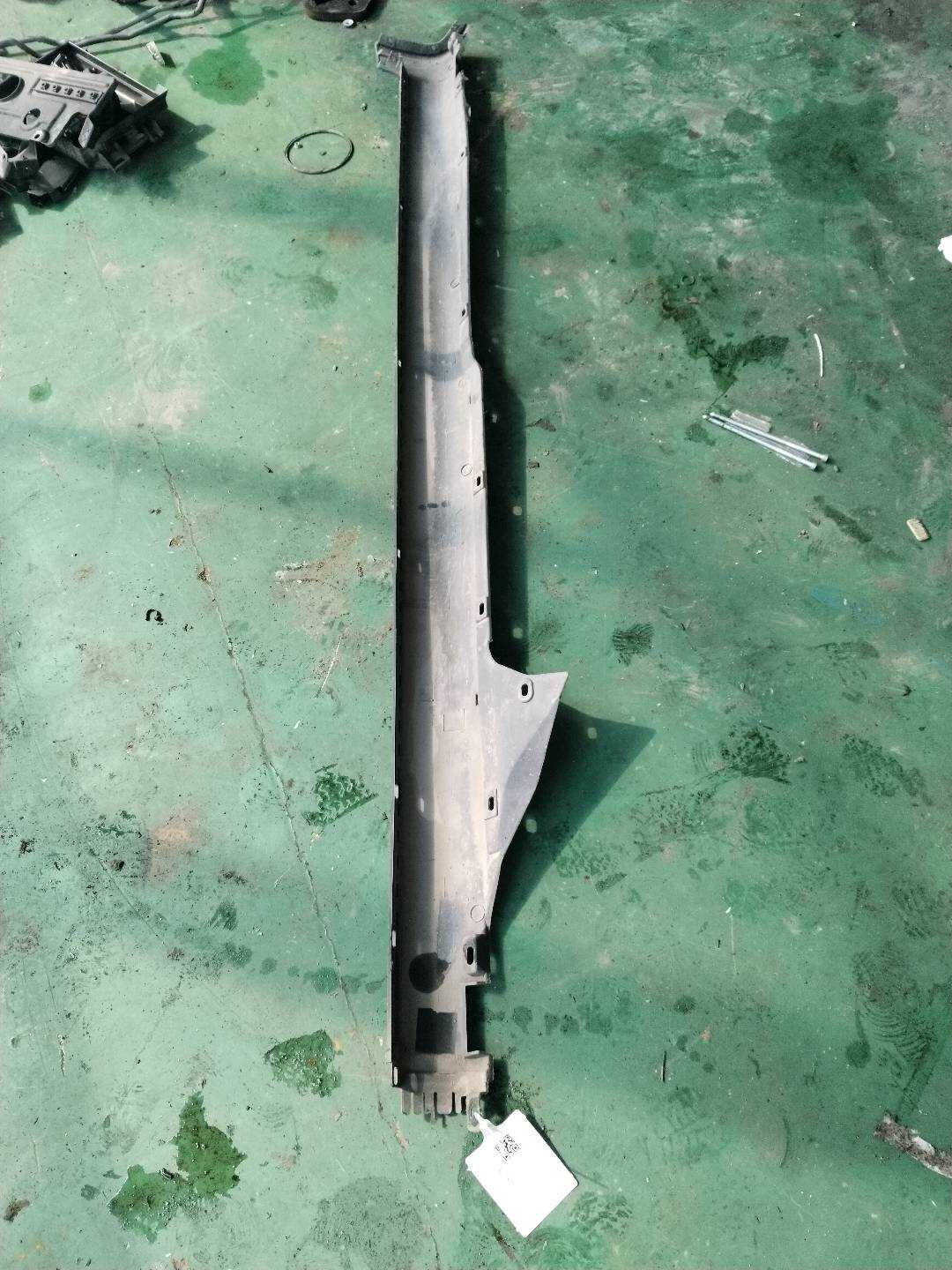 4C0853859 Rocker Panel, Left