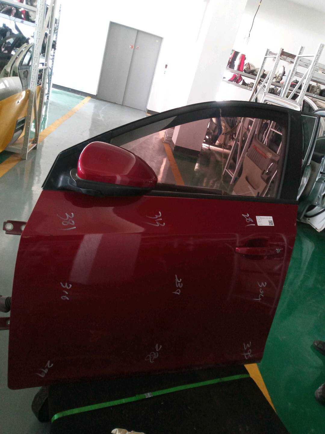 96869293 Front Door Shell, Left