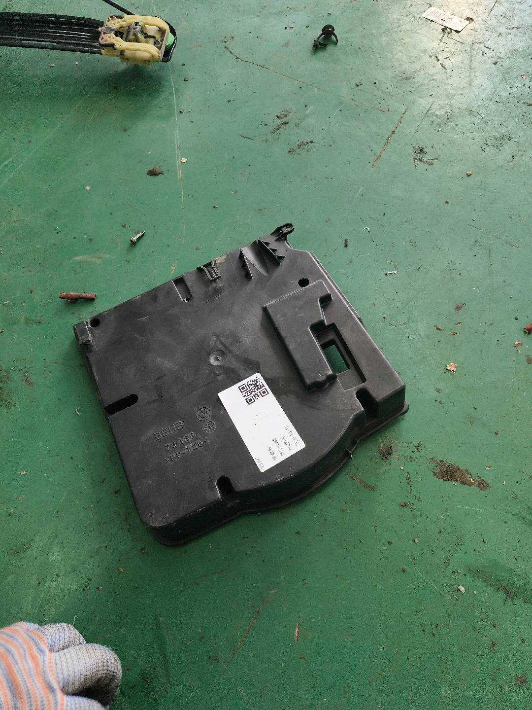 64116913403 Cover