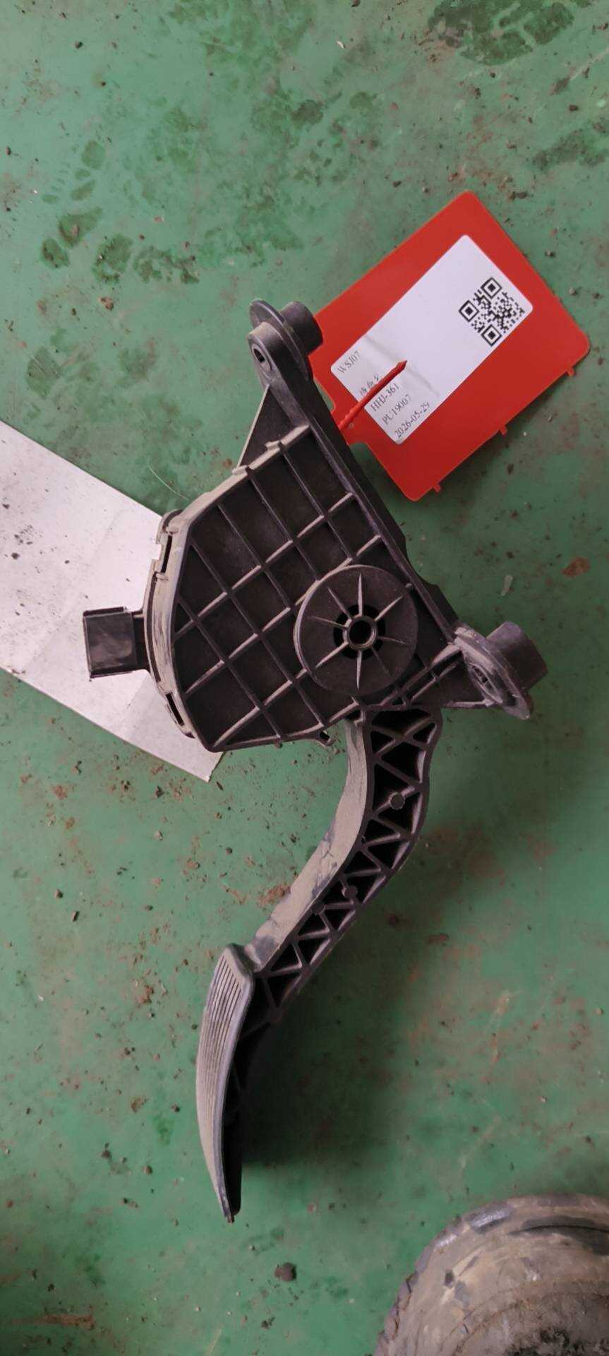 CT4Z9F836A Accelerator Pedal