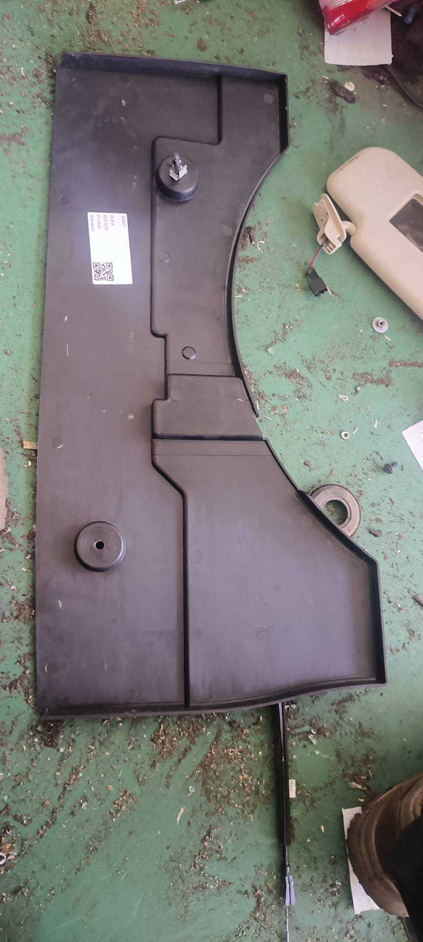 L3C5012116C 工具箱盖板