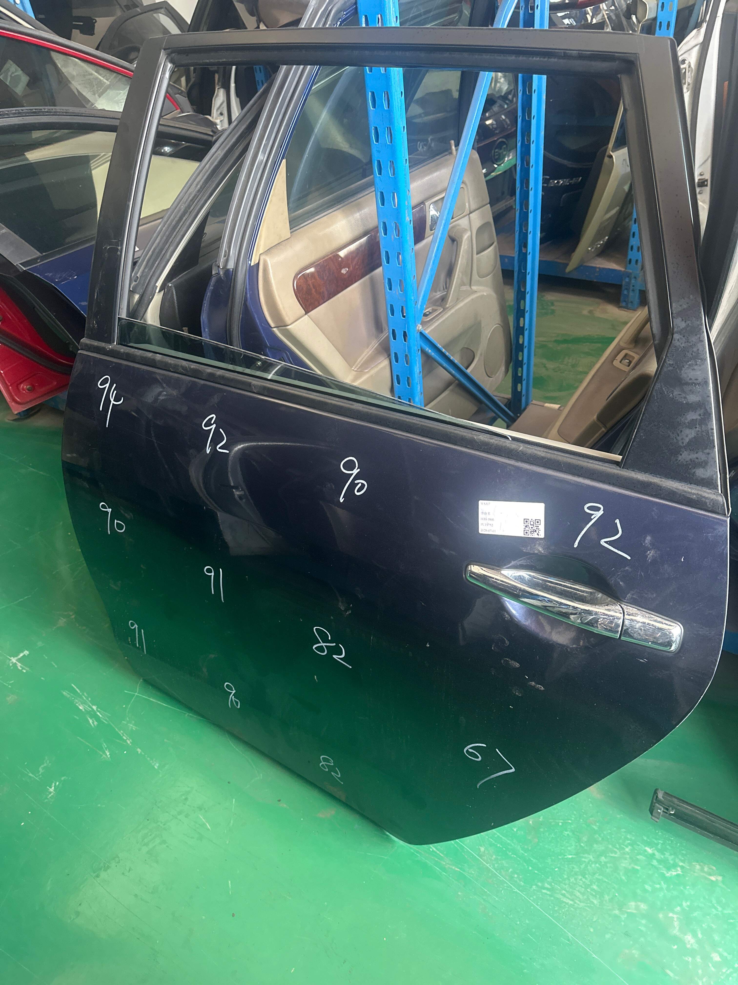 MN150855 Rear Door Shell, Left