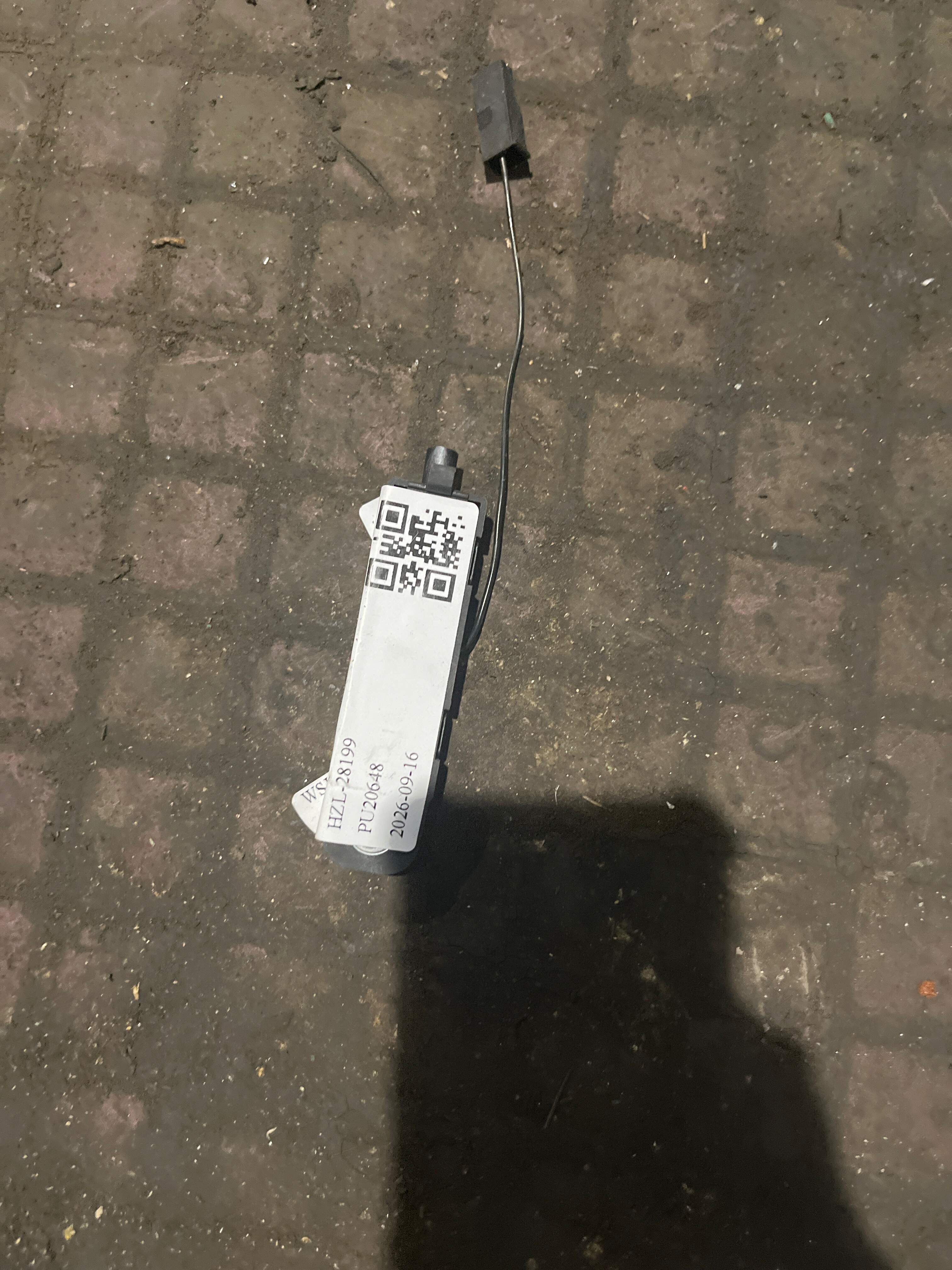 A1698208689 收录机功率放大器