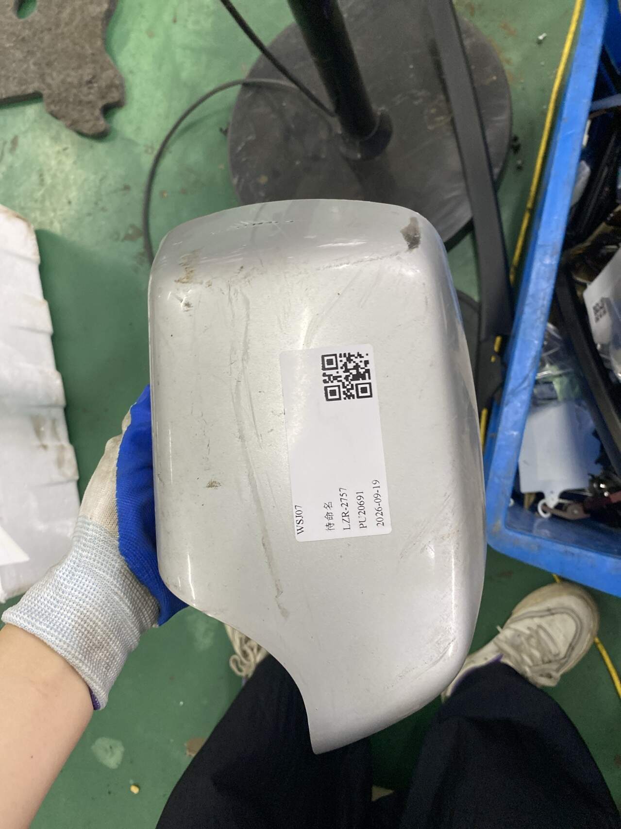 51160007738 倒车镜壳（右）