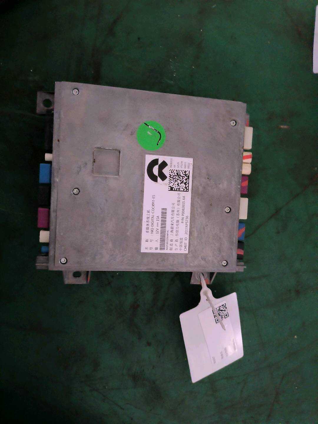 P0259335AA 多媒体系统主机