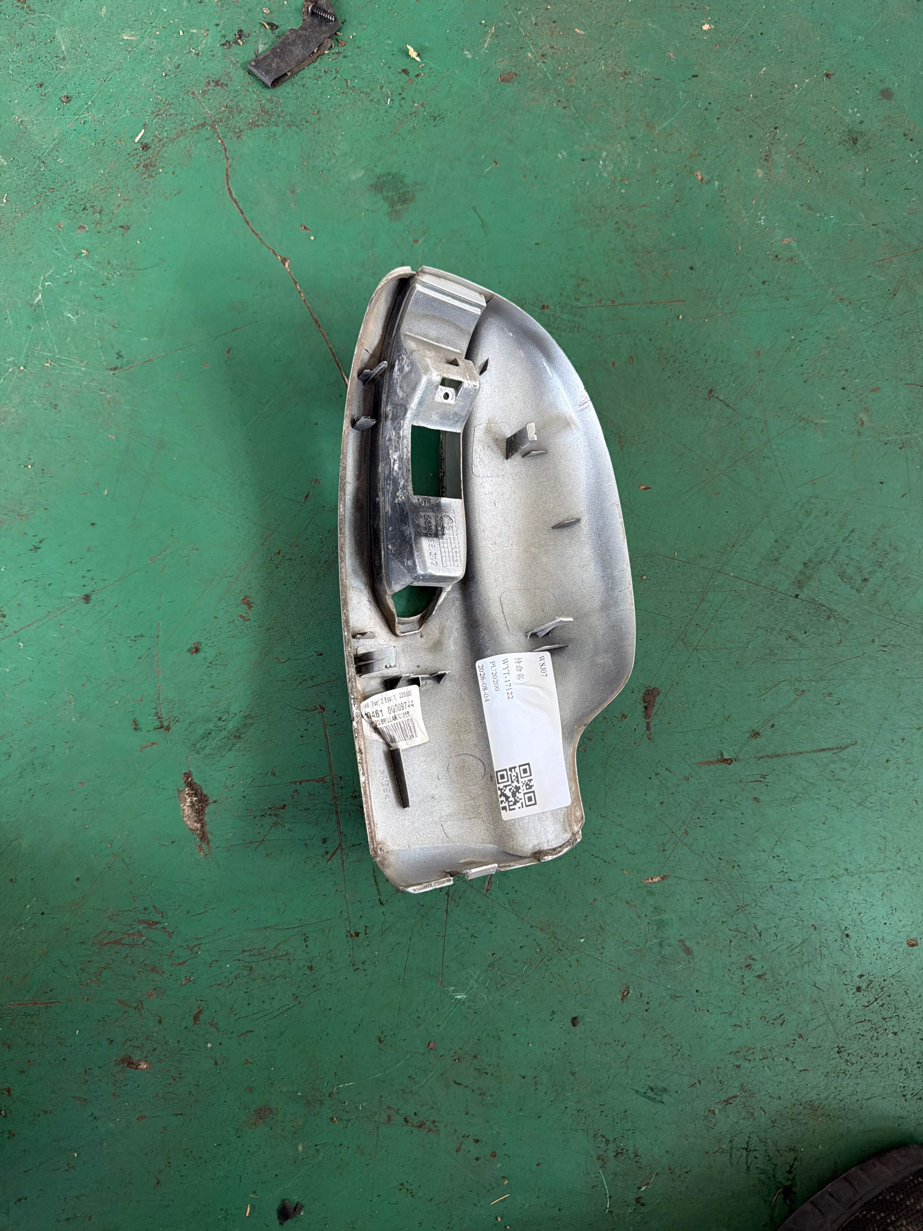 A63981104619744 Side Mirror Housing, Left