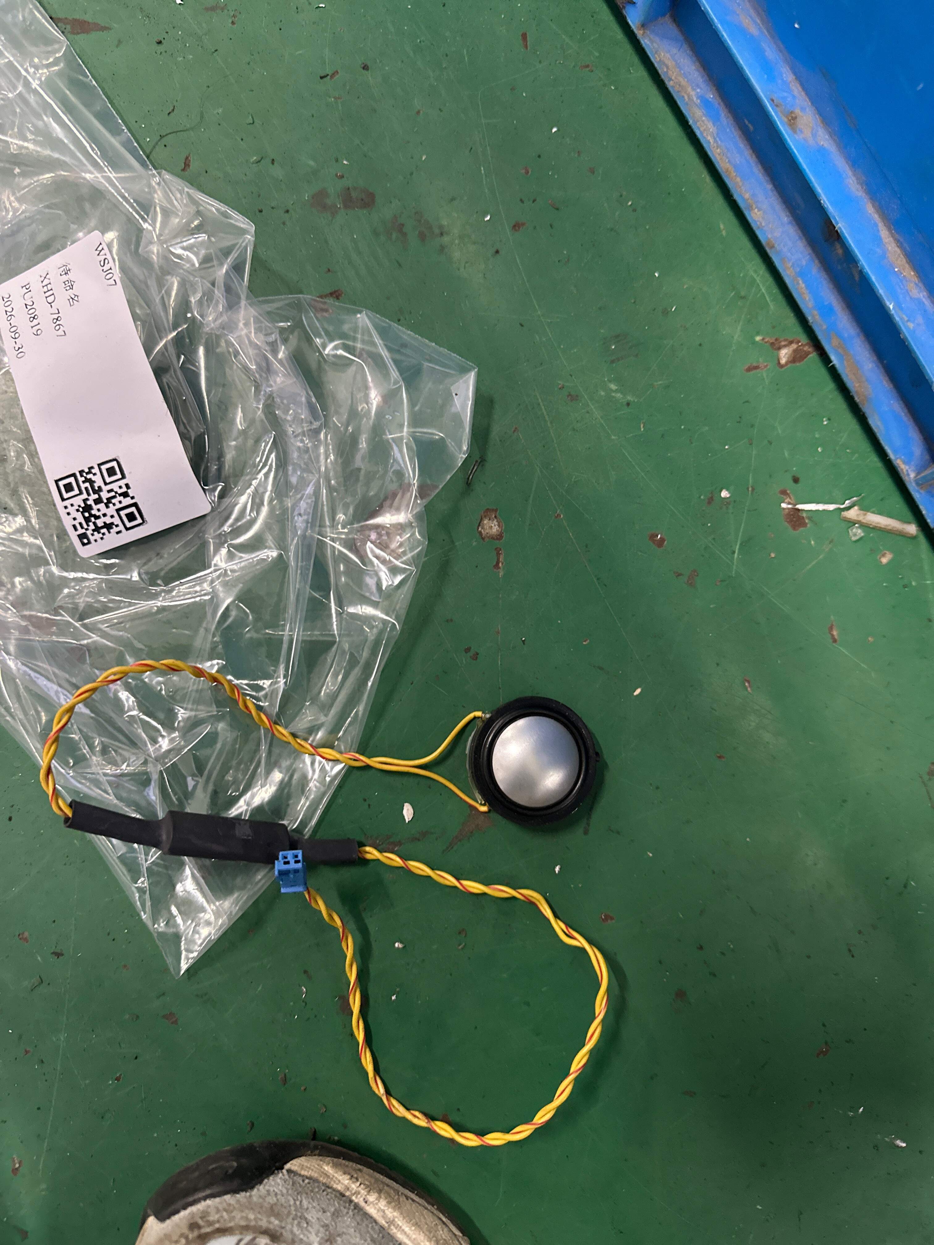 65139248716 前门高音扬声器(右)