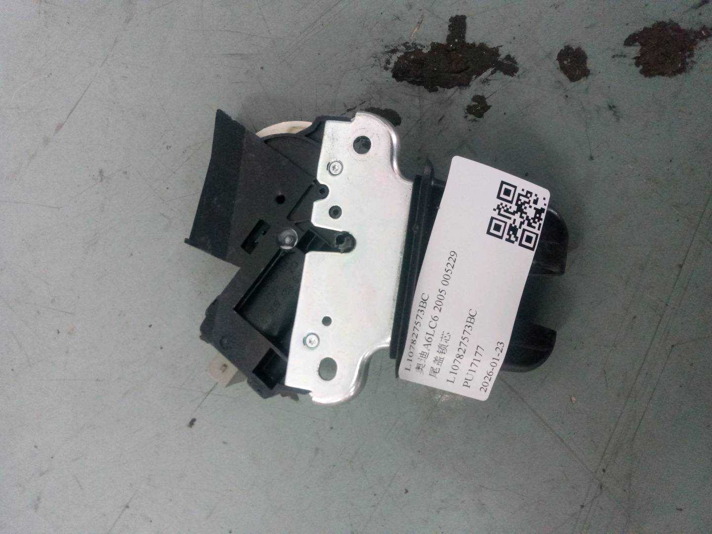 L107827573BC 尾盖锁芯