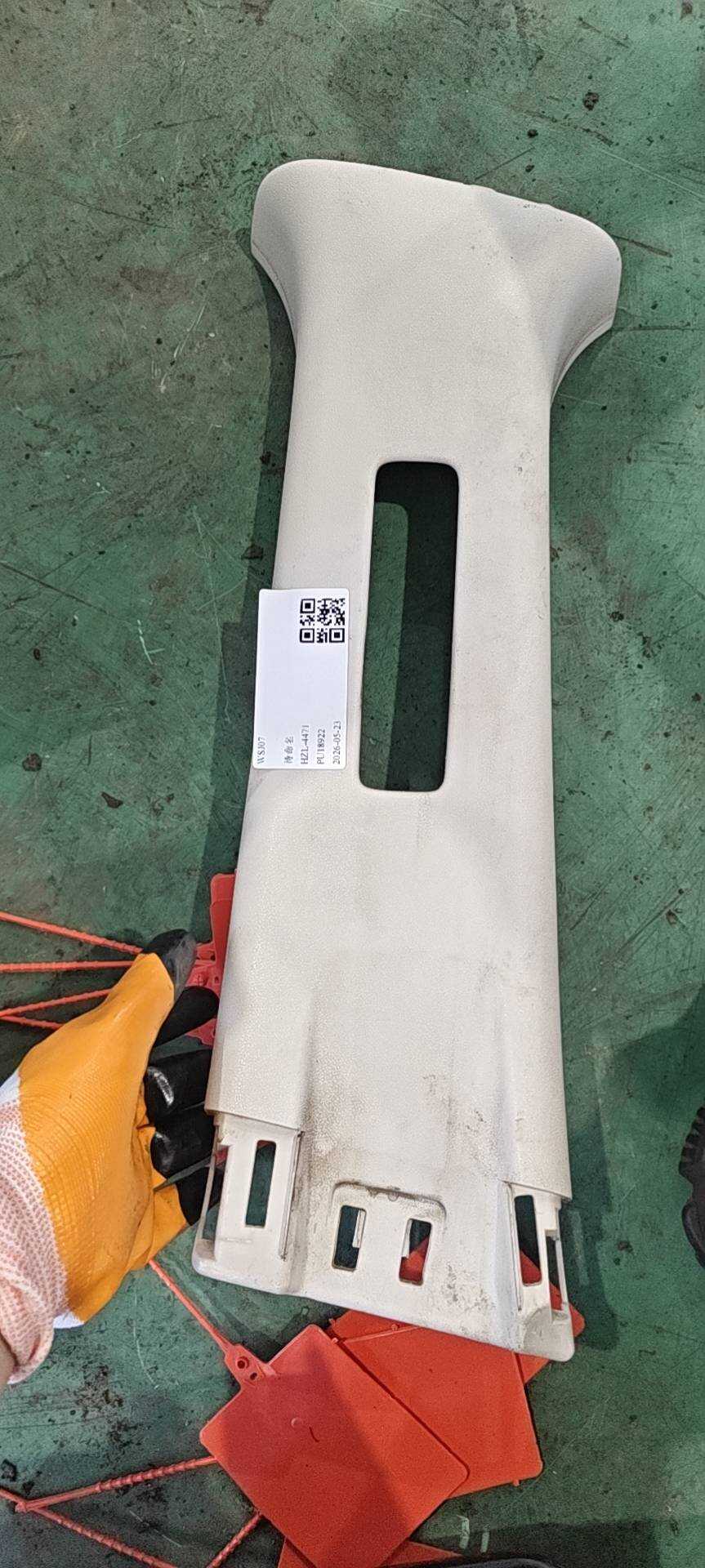 84161T0TH01ZA 左边门槛饰板总成
