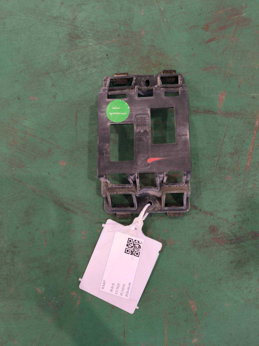 P0081228AB Rear Bumper Support Bracket - Right
