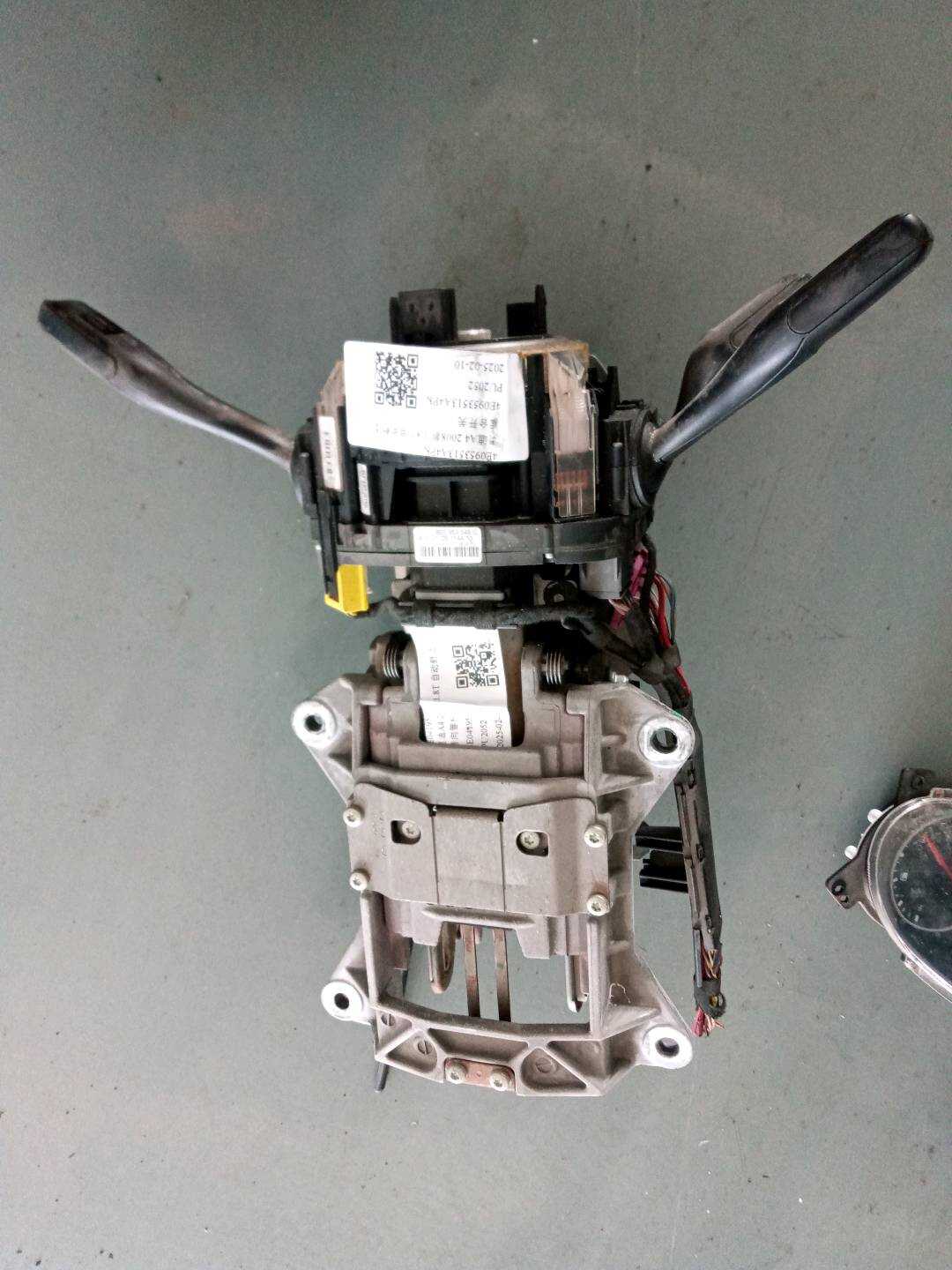 8E0419502G 转向管柱
