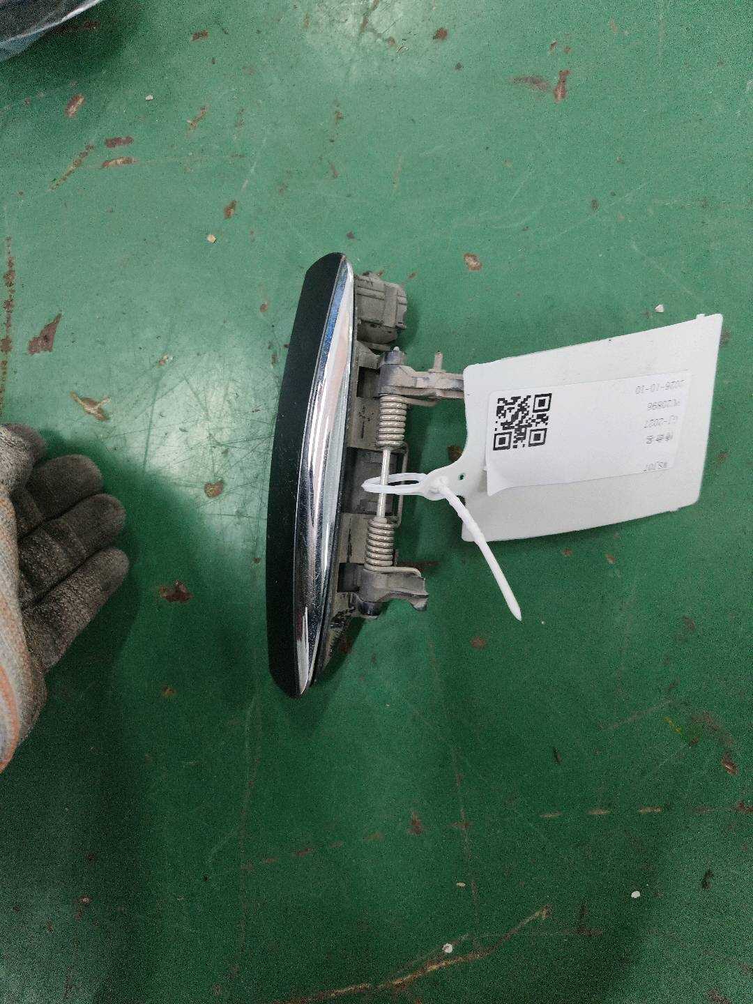 4F0837208 前门外拉手(右)