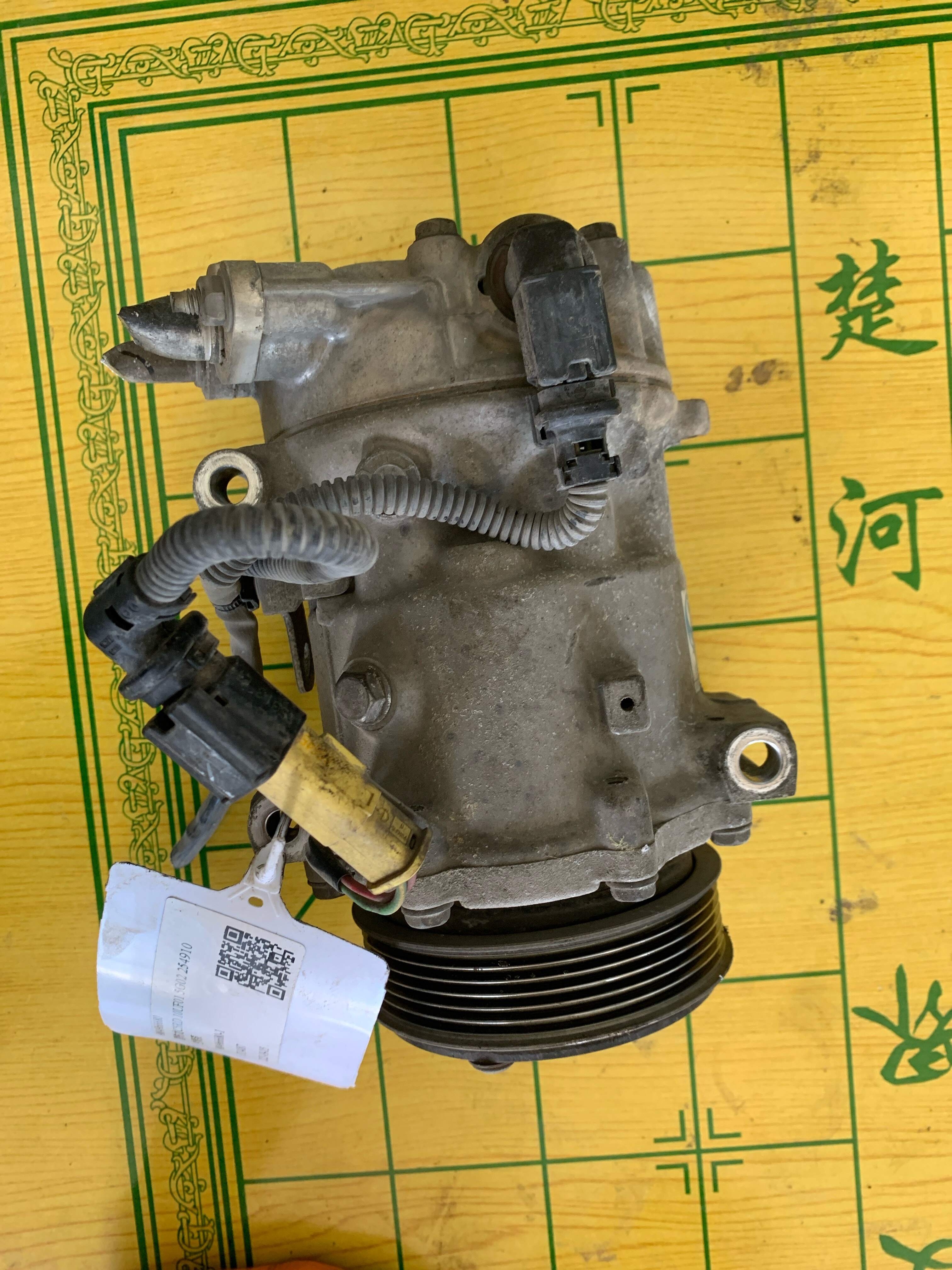 9804966680 空调泵