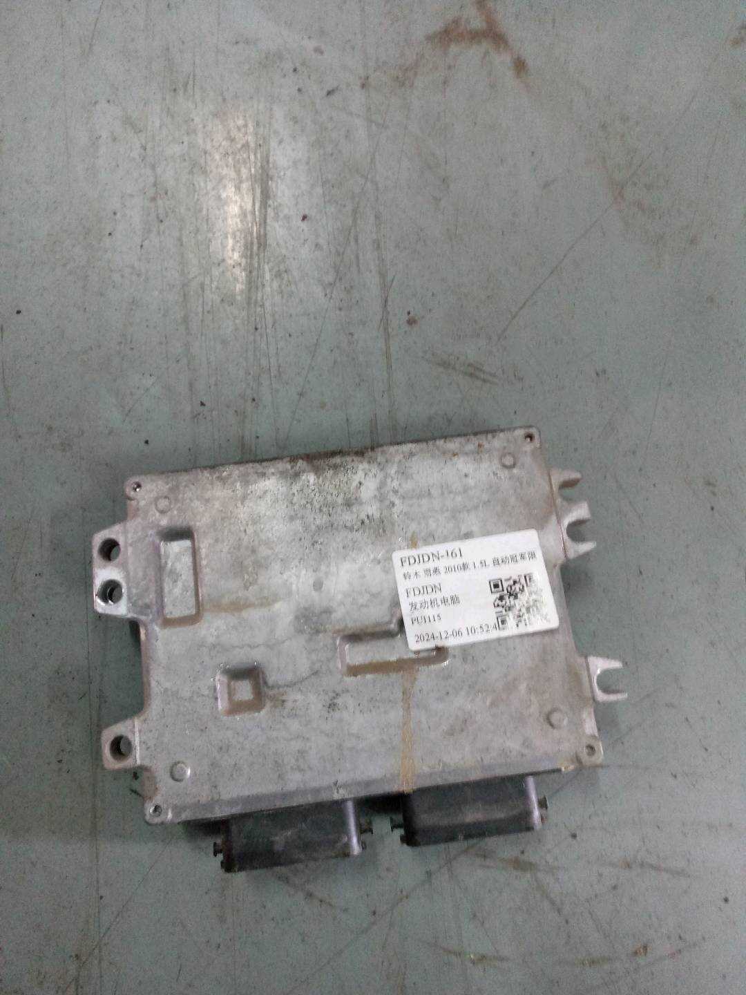 3392077J5 发动机电脑