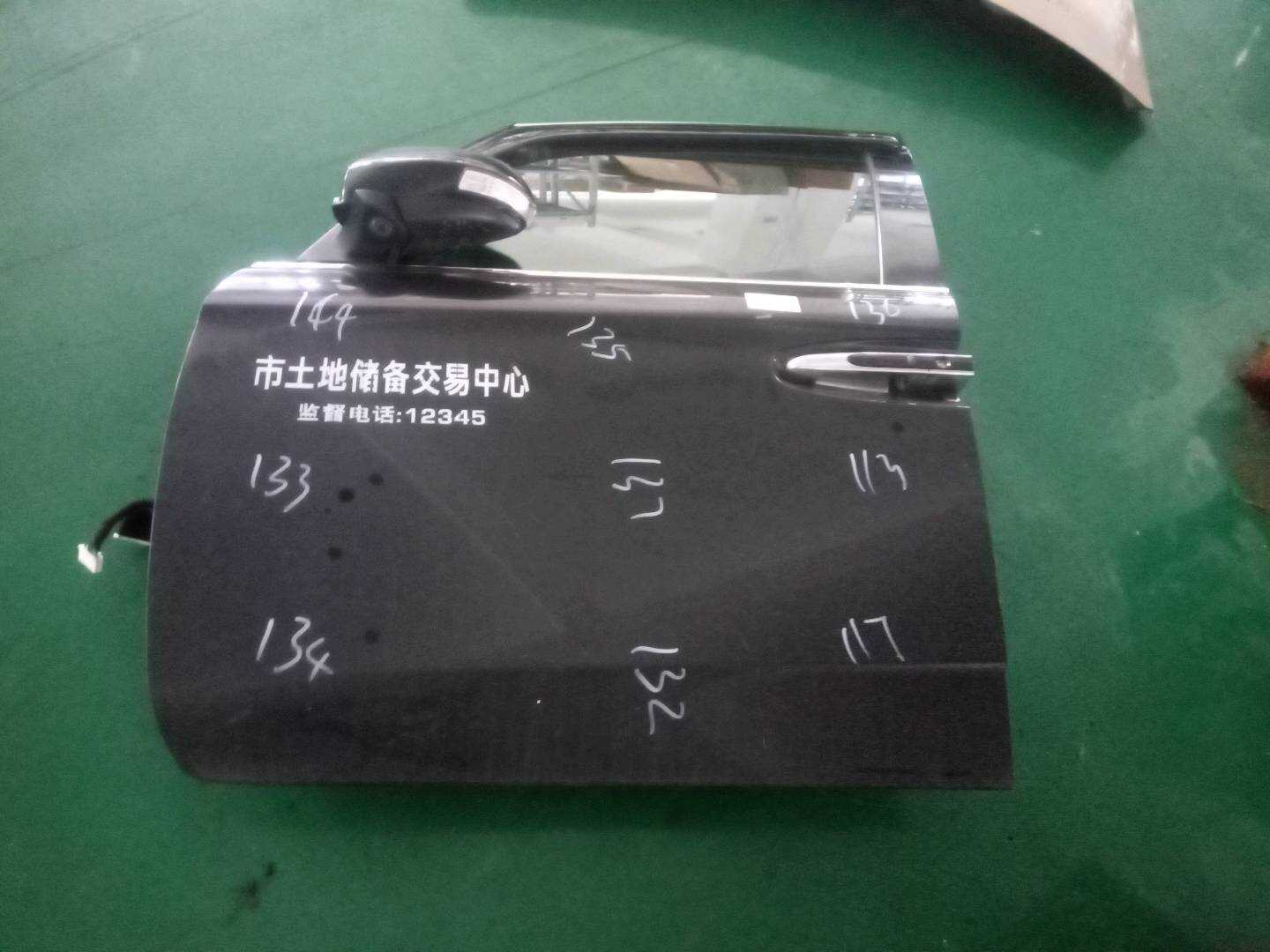 80101MV200C2 前门壳(左)