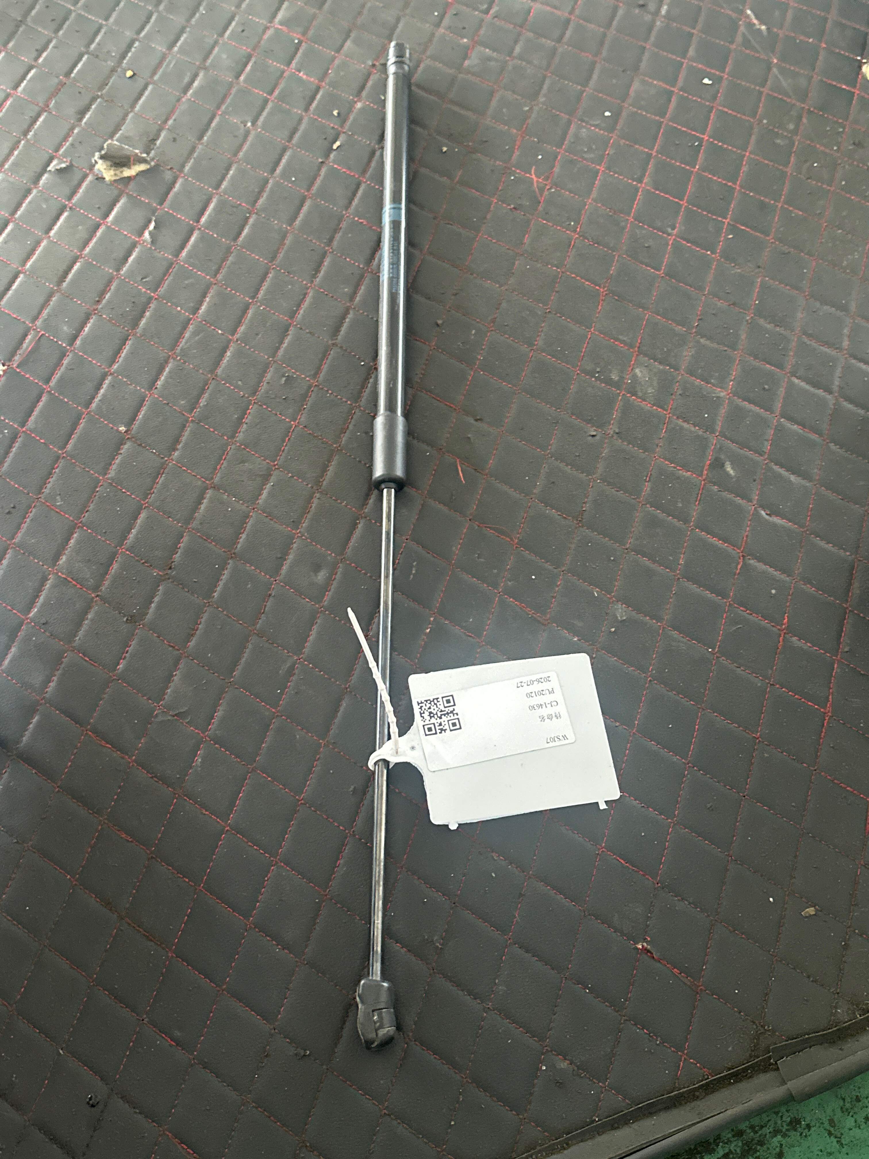 A2539800400 尾盖撑杆（右）