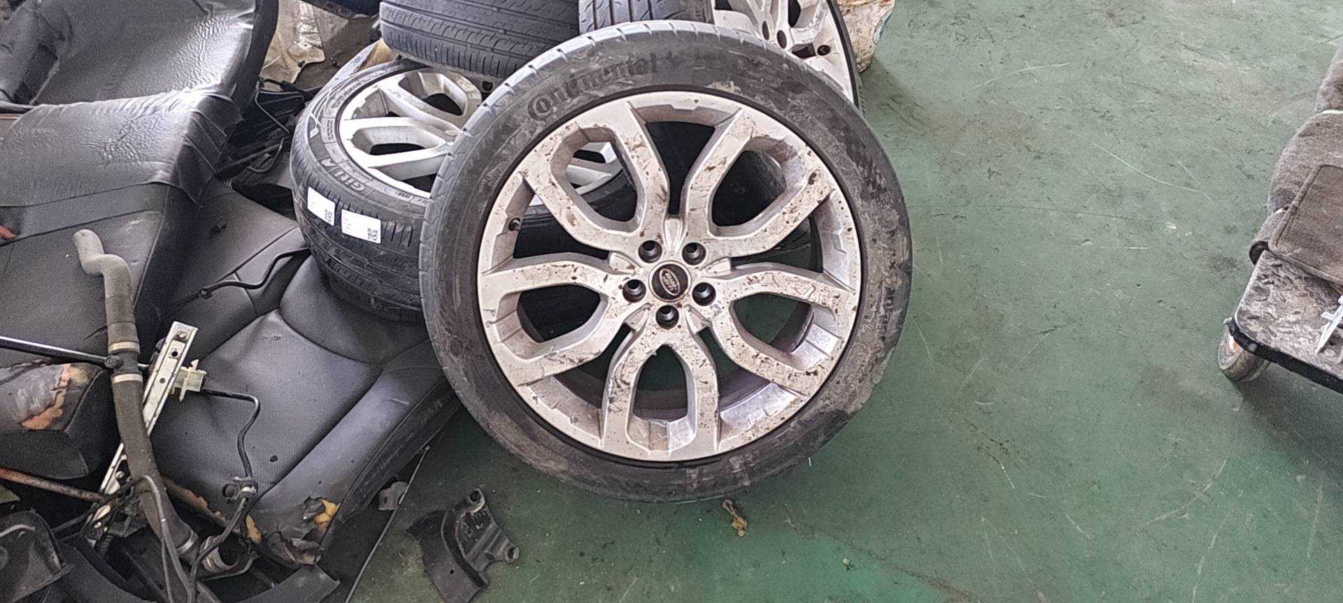 LR046644 Wheel Rim