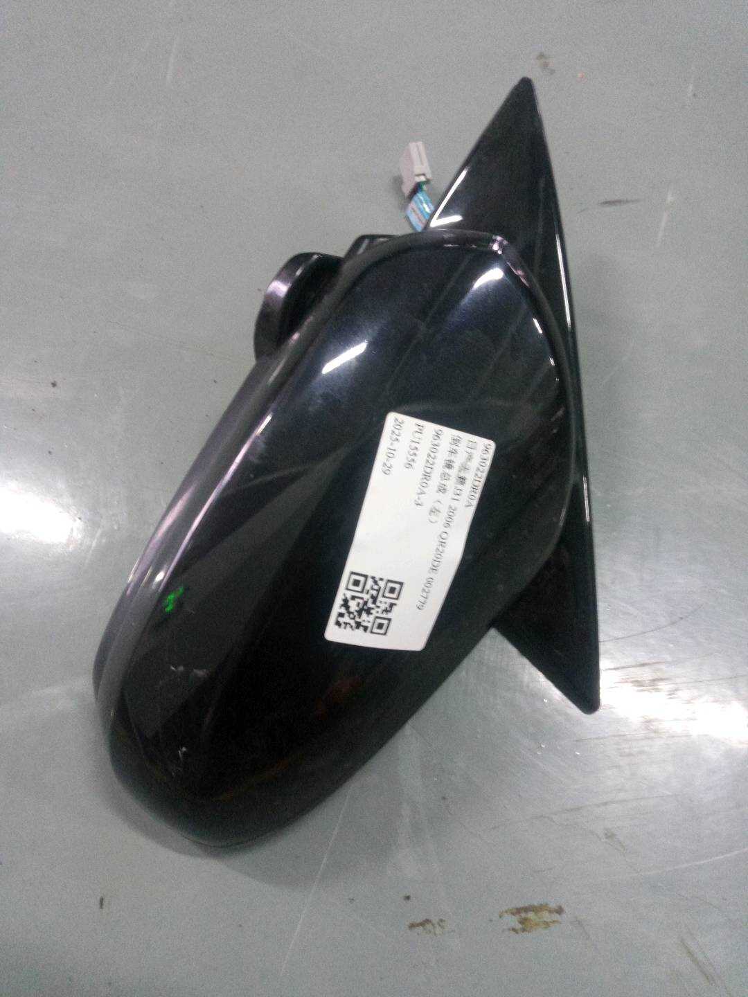 963022DR0A 倒车镜总成(左)