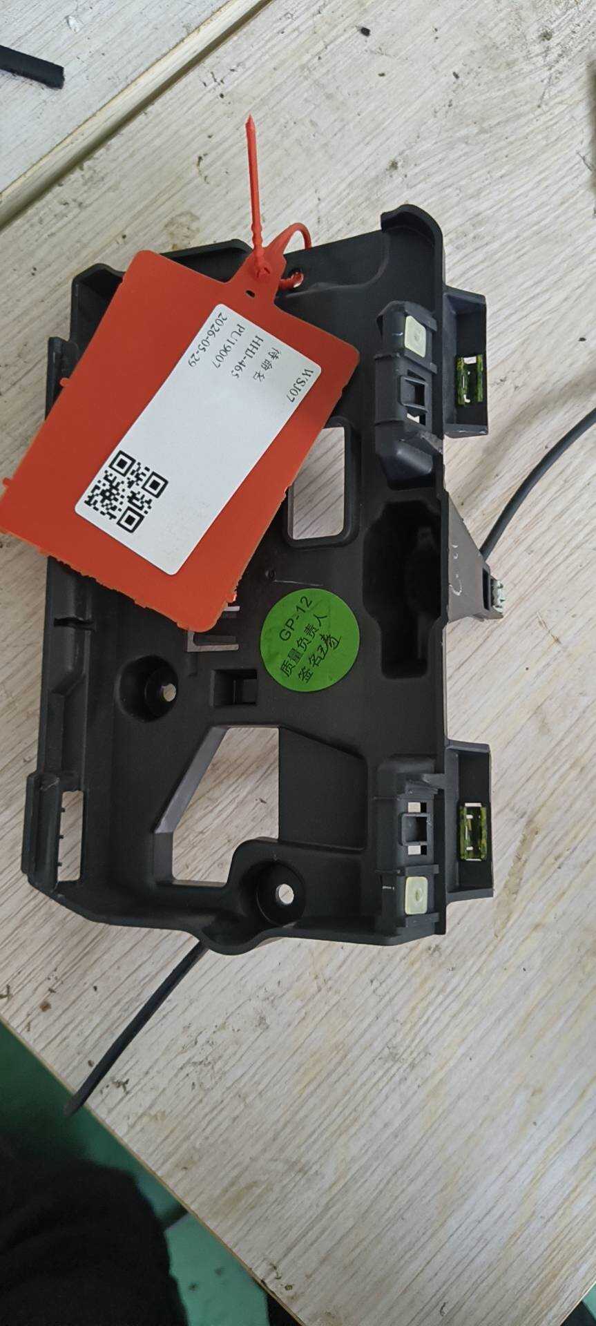 9806763580 显示器支架
