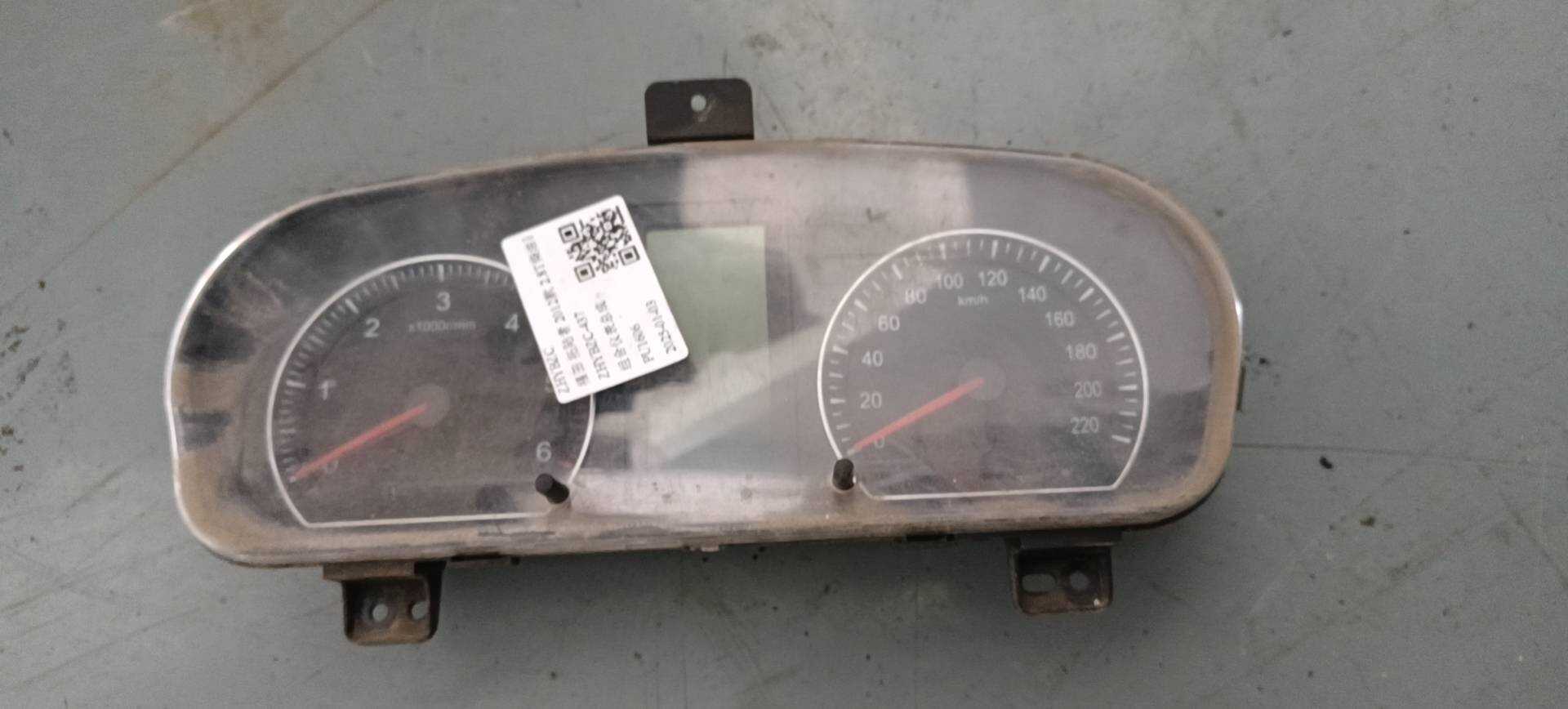 U1381010001A0 组合仪表总成