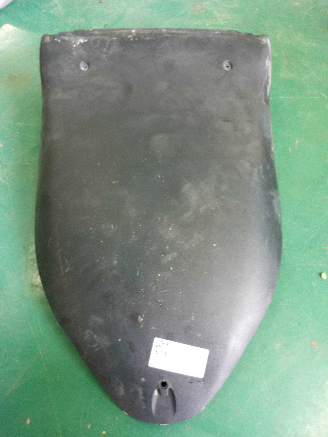 A17191000399051 Trim Panel