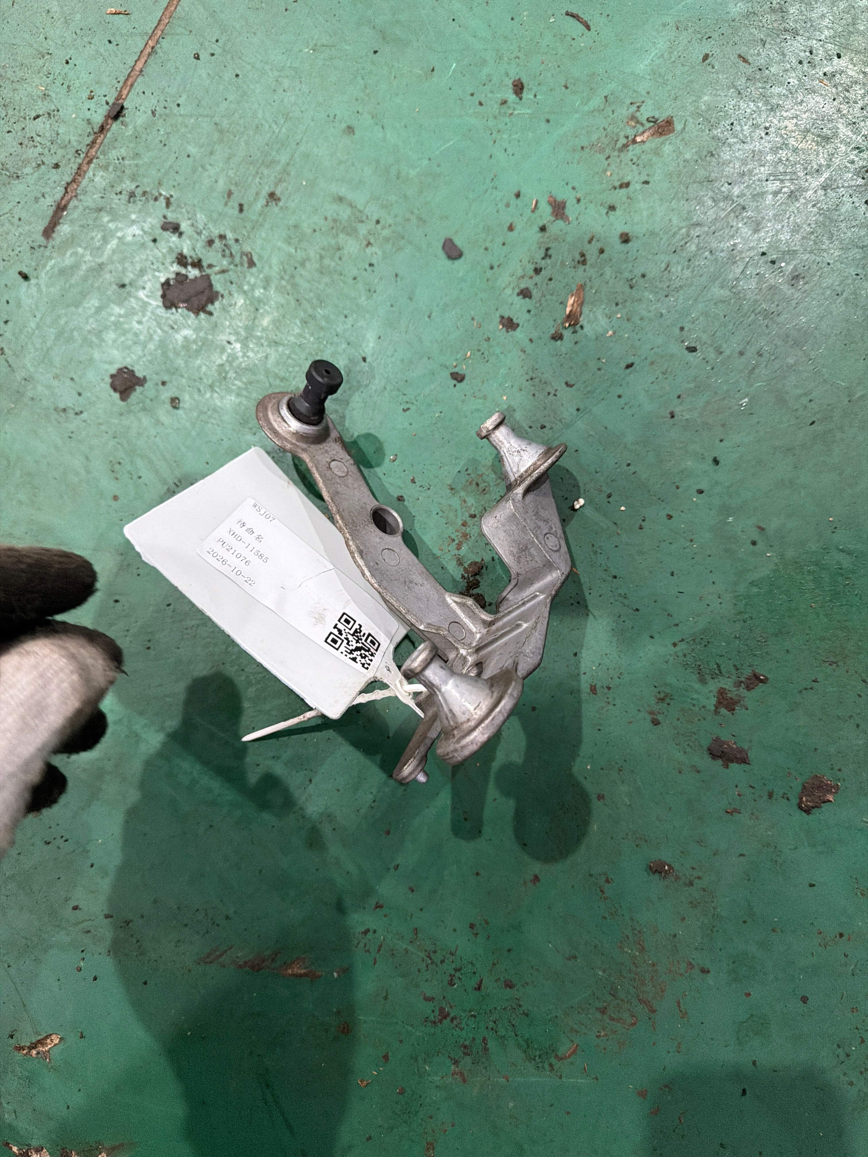 A1694310240 ABS Pump Bracket