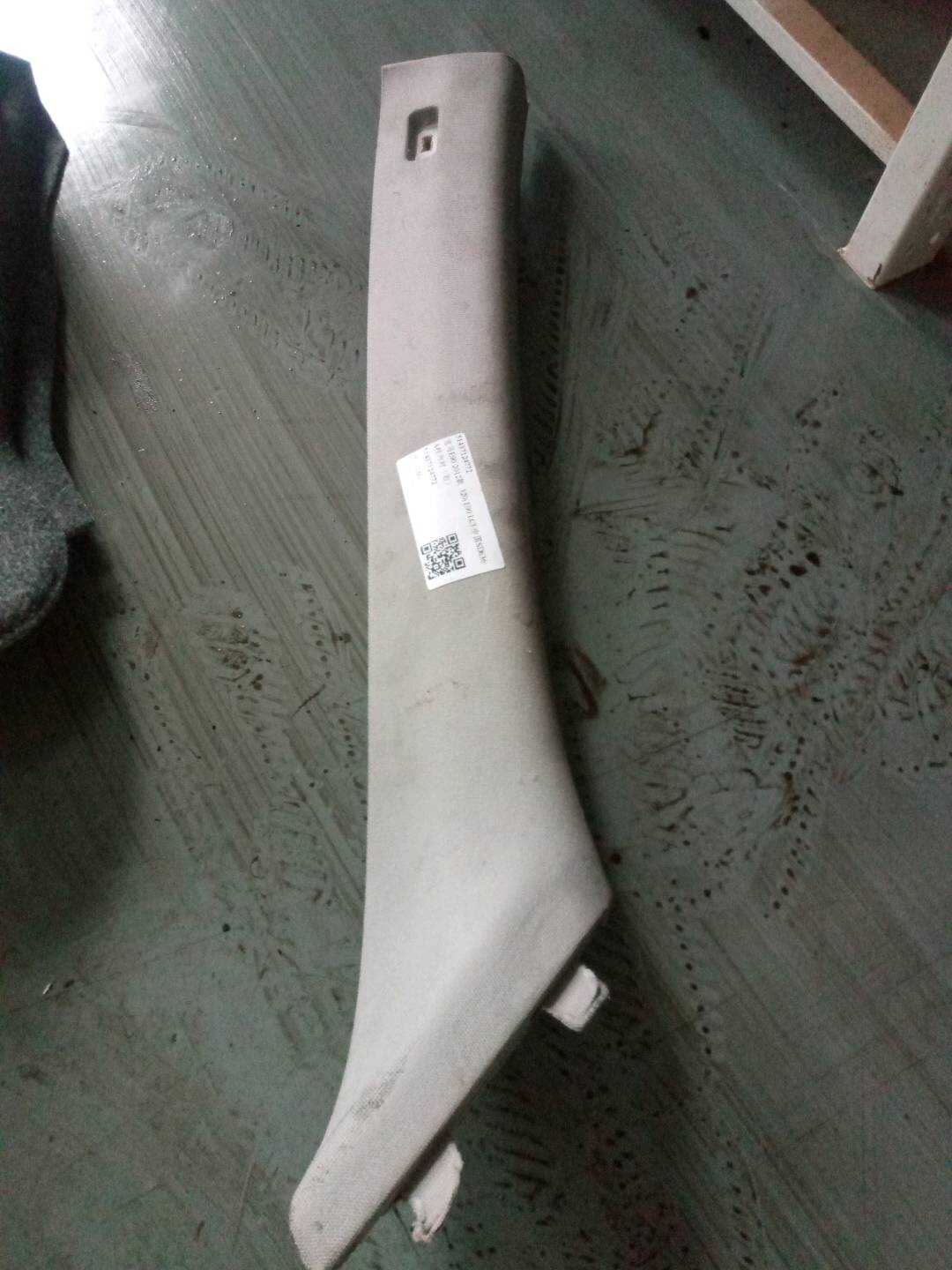 51437124772 A柱内衬(右)