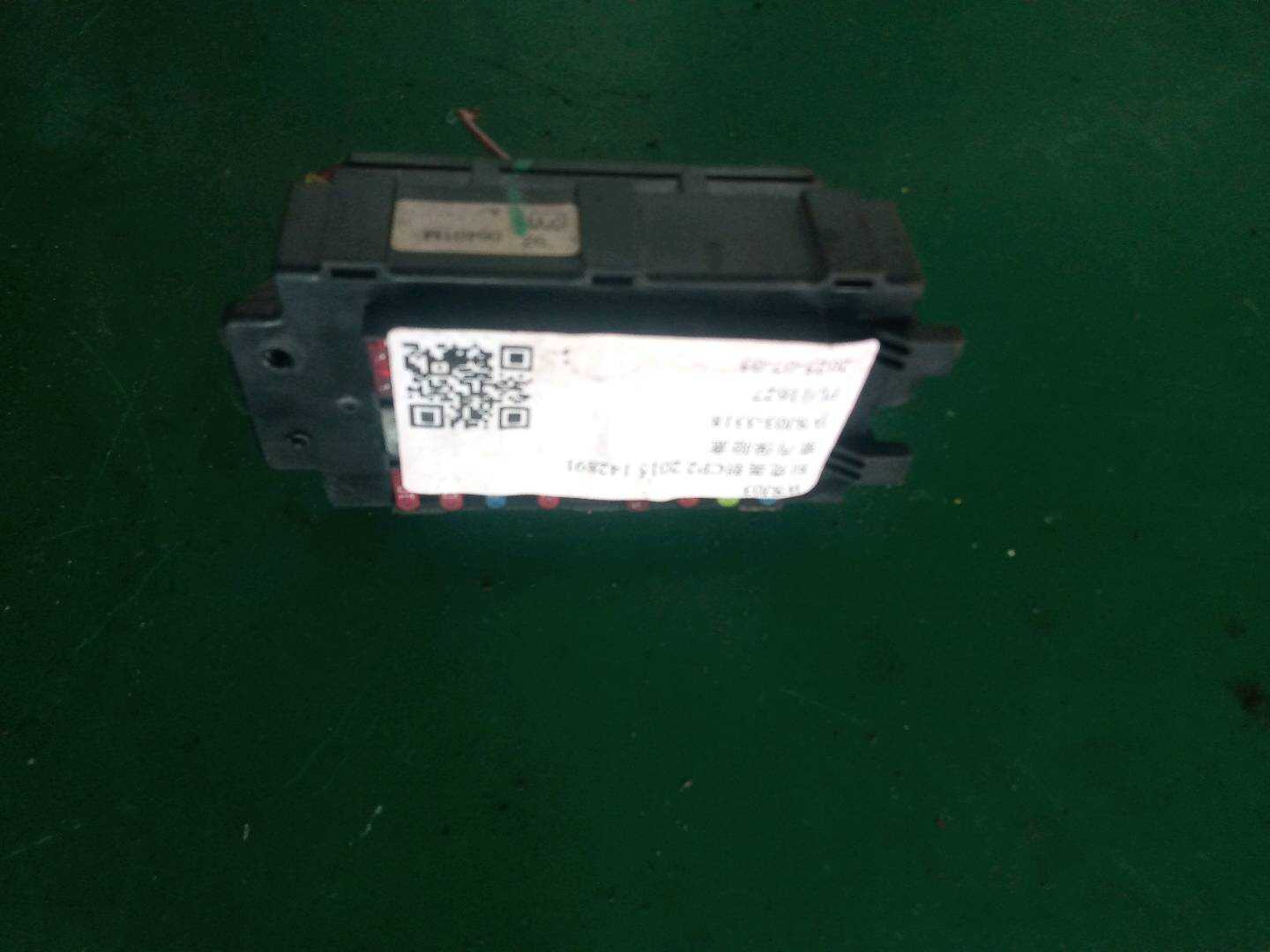 13368649 Interior Fuse Box