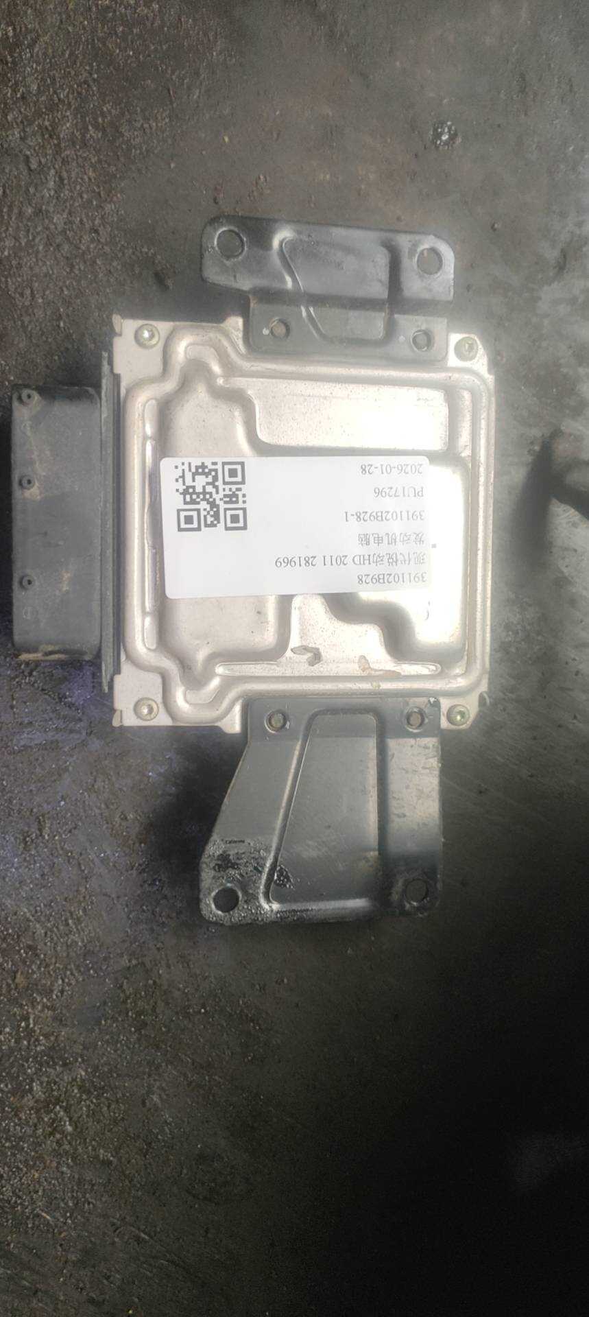 391102B928 发动机电脑