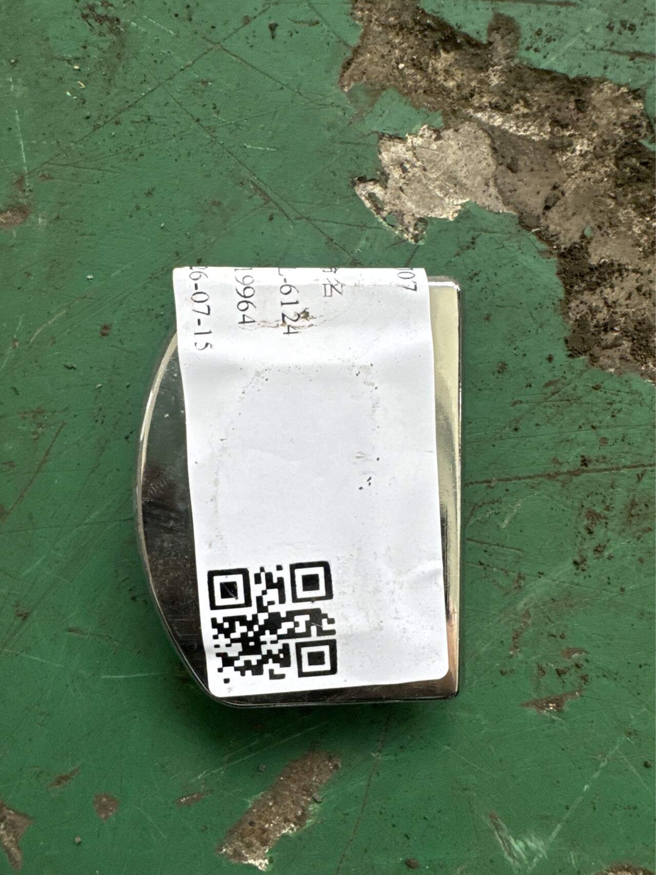 1K0864203C 无弹簧的捆绑环
