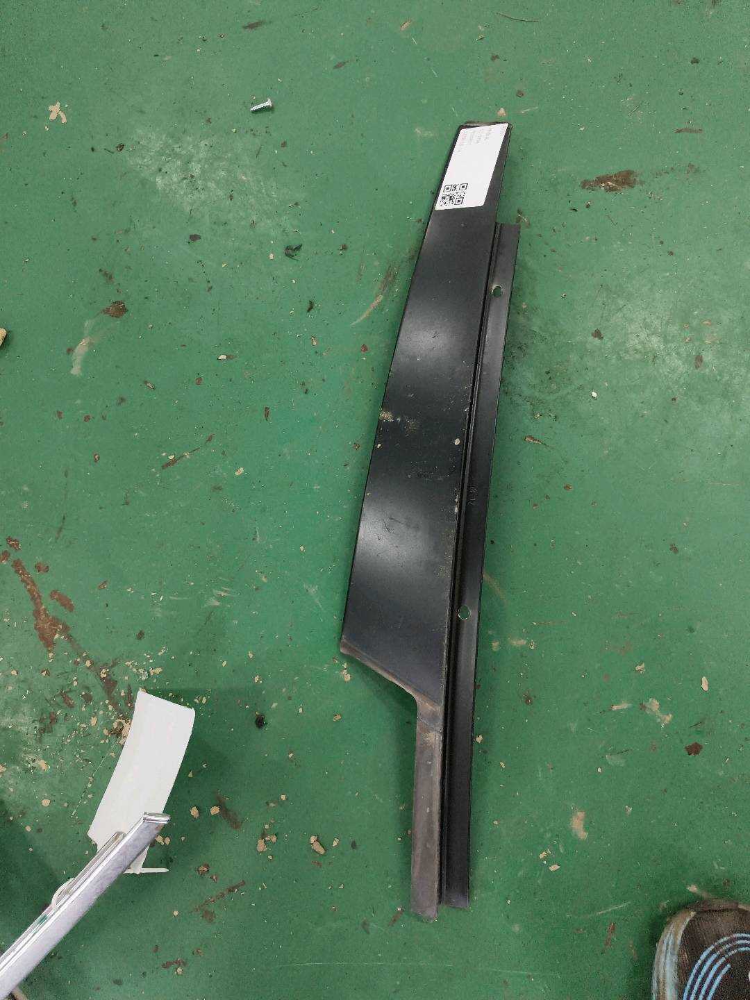 51335A50486 Clip