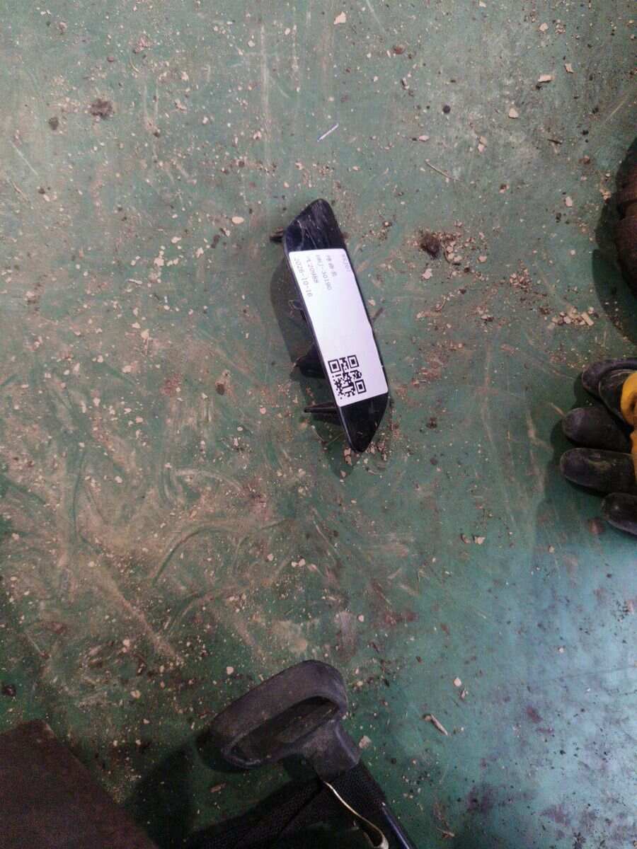 4F0955276B Front Headlight Washer Nozzle Cover, Right