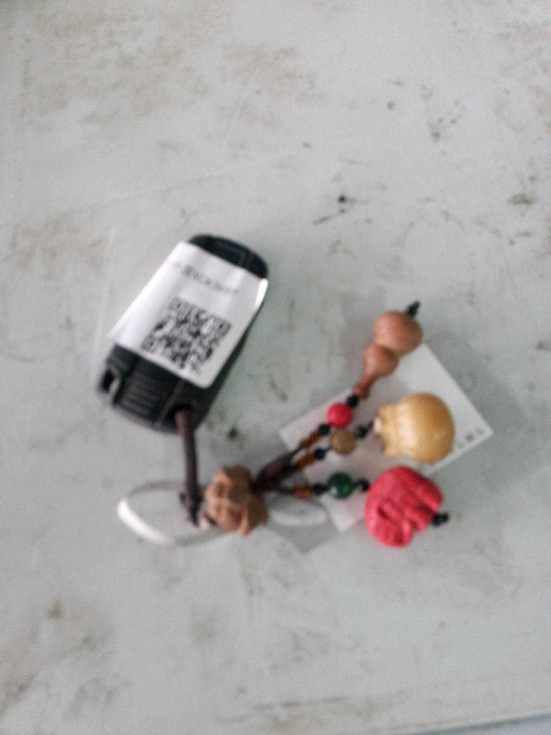 66126937508 点火钥匙外壳
