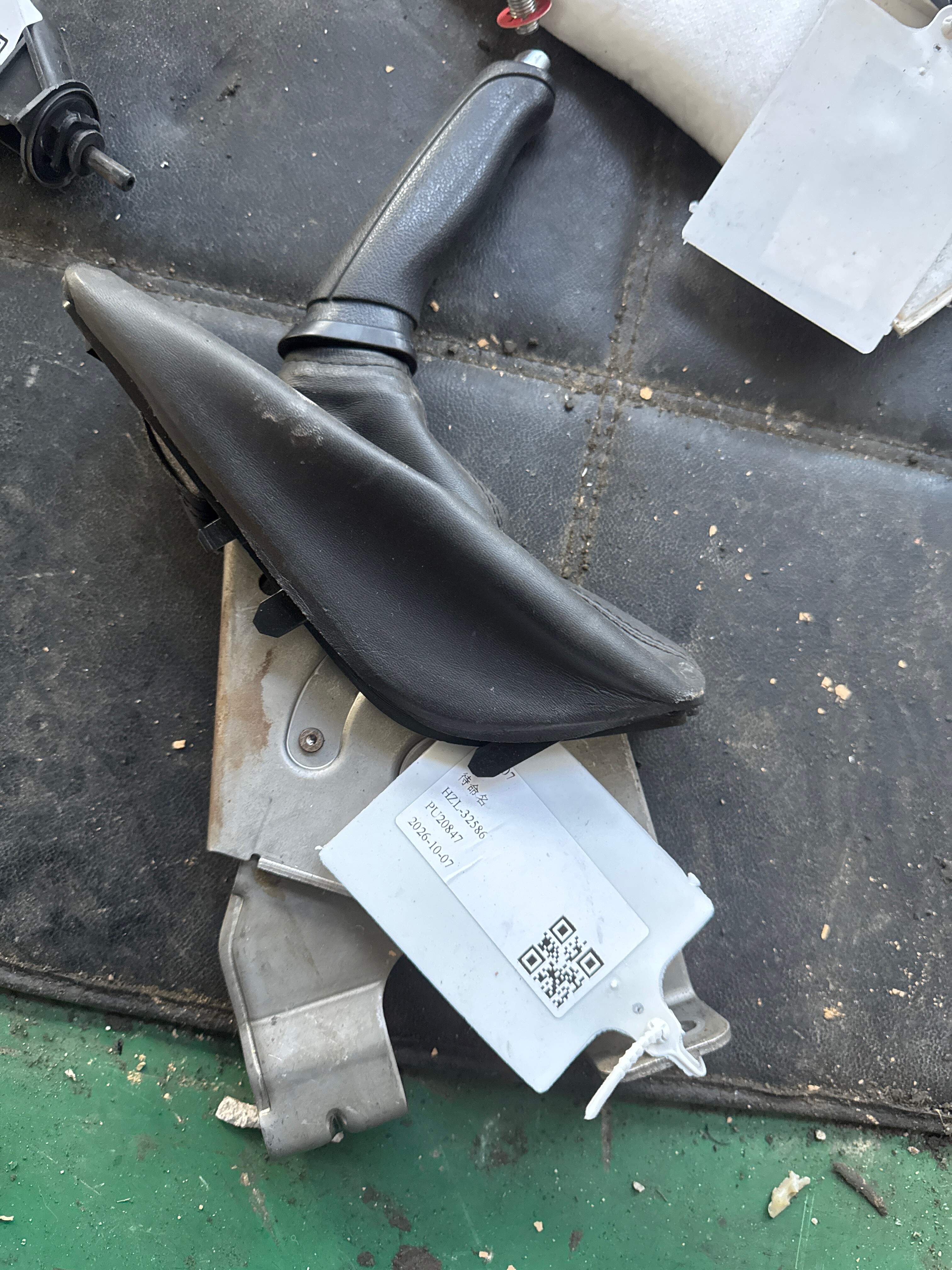 MEF3508010 驻车操纵机构总成