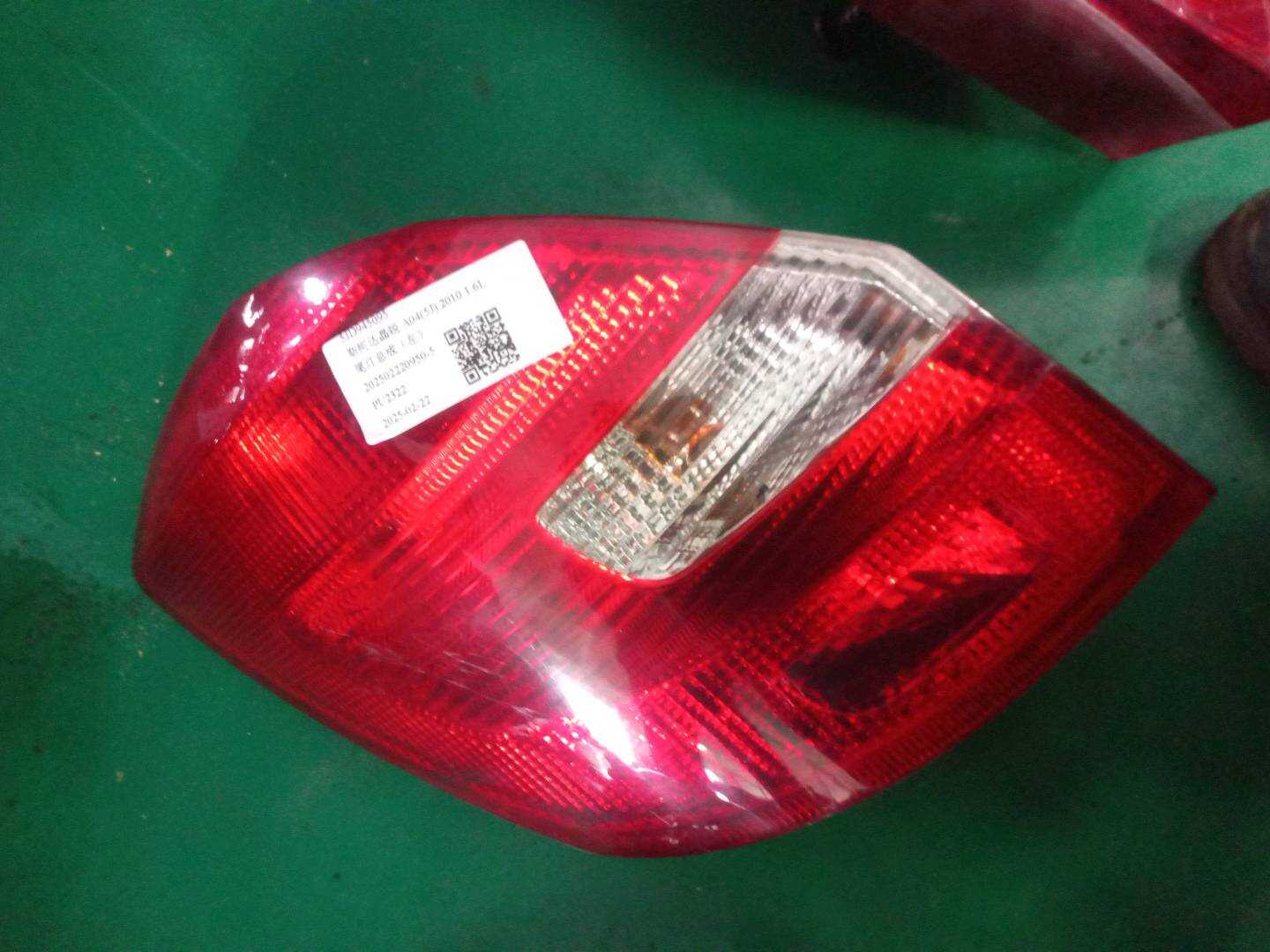 5JD945095 外尾灯总成(左)