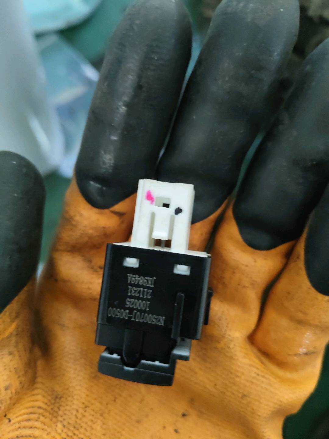 B010207 Power Tailgate Switch