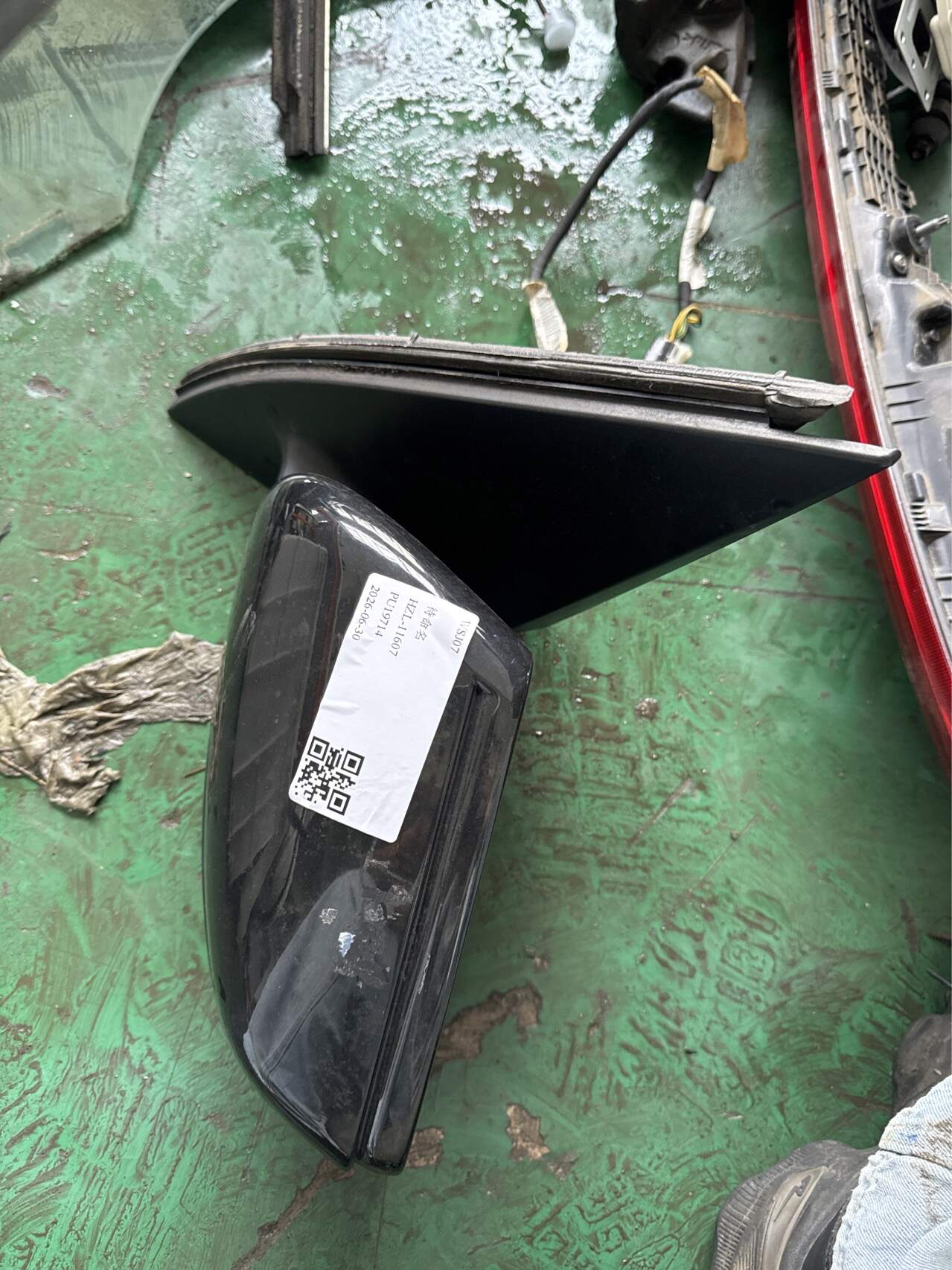 A1668108500 倒车镜总成(左)