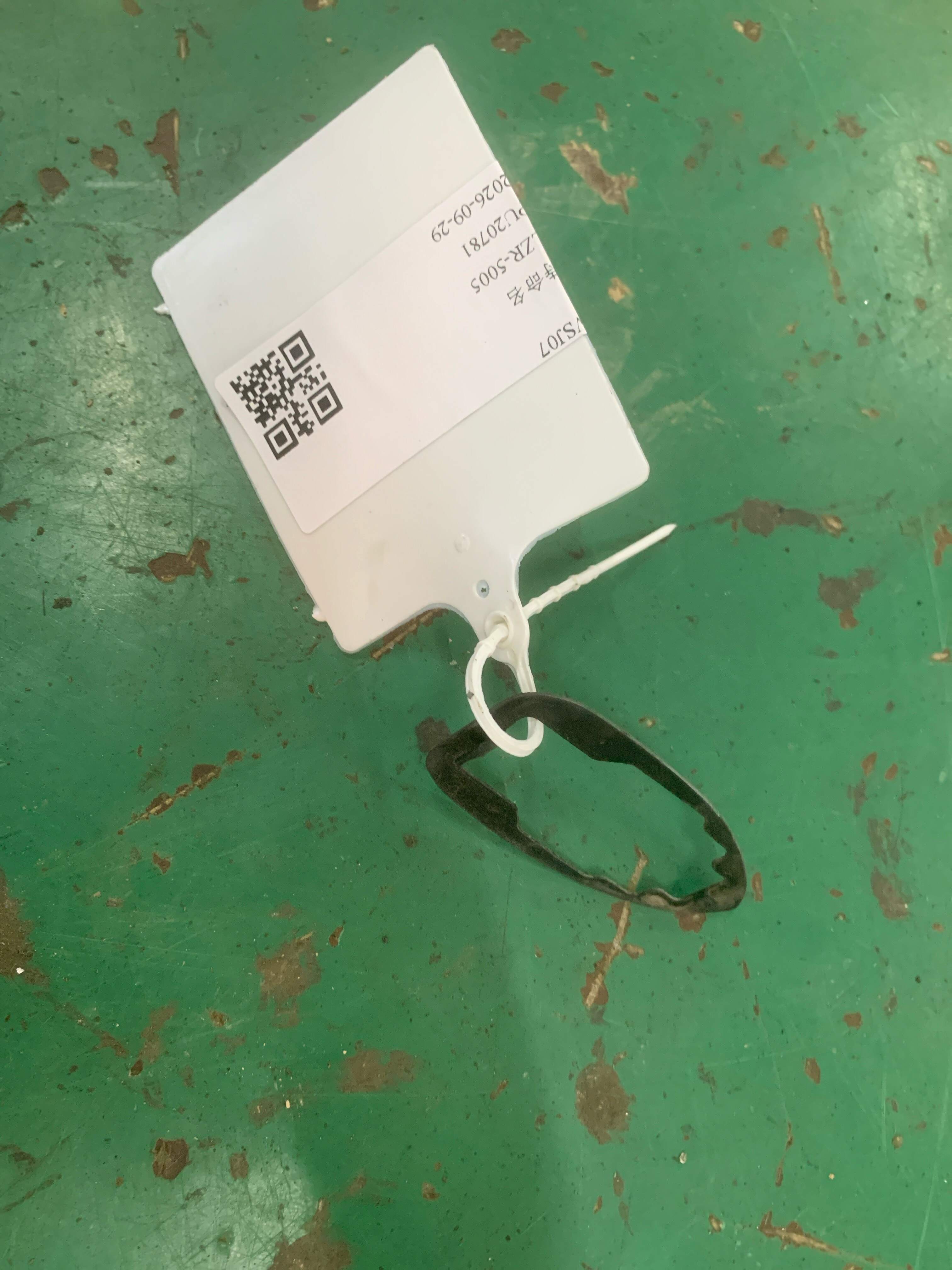 826534Q000 Front Door Outer Handle Spacer, Rear Left