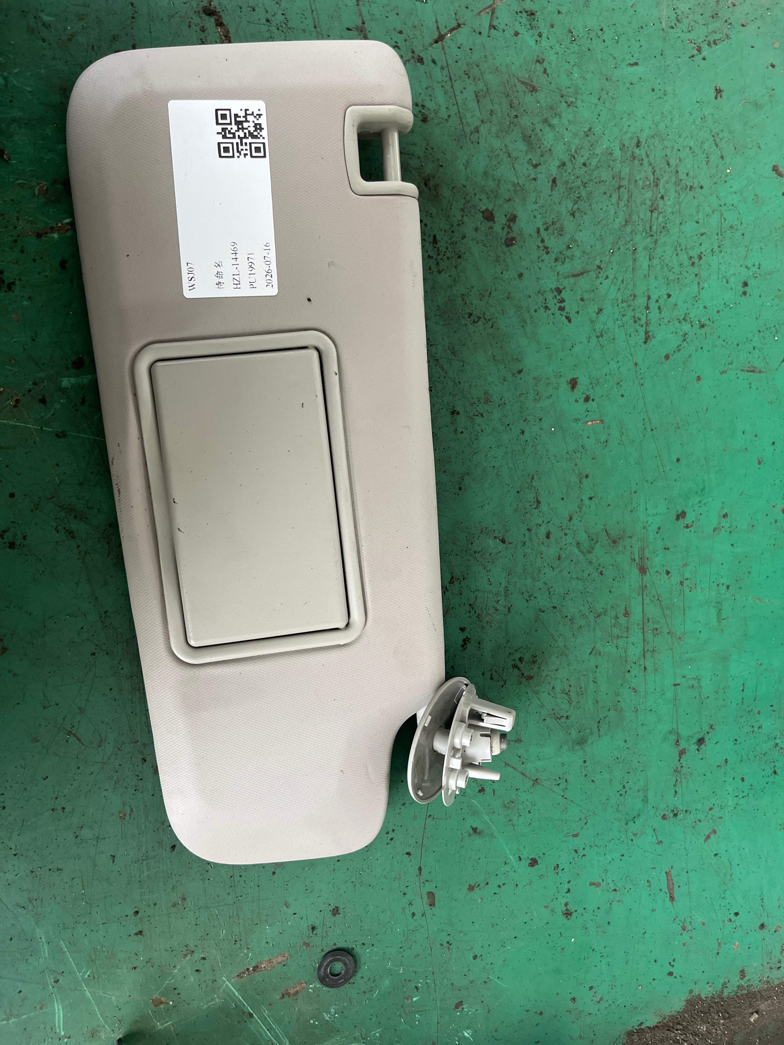 94553222 Sun Visor, Right