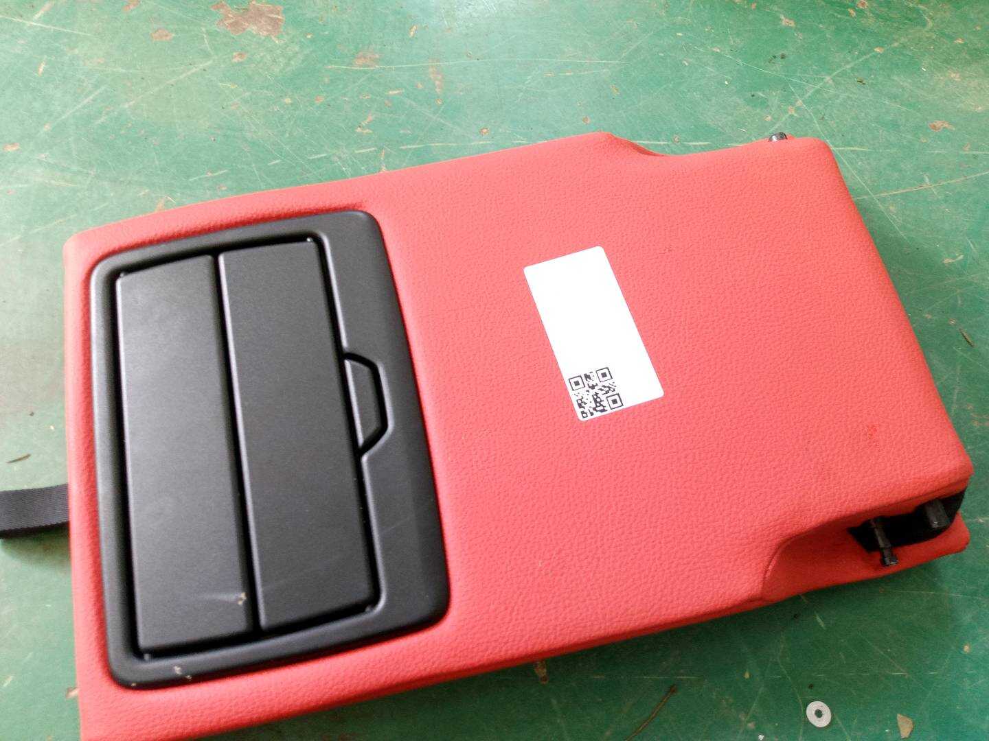 52209473112 后排座椅中央扶手箱