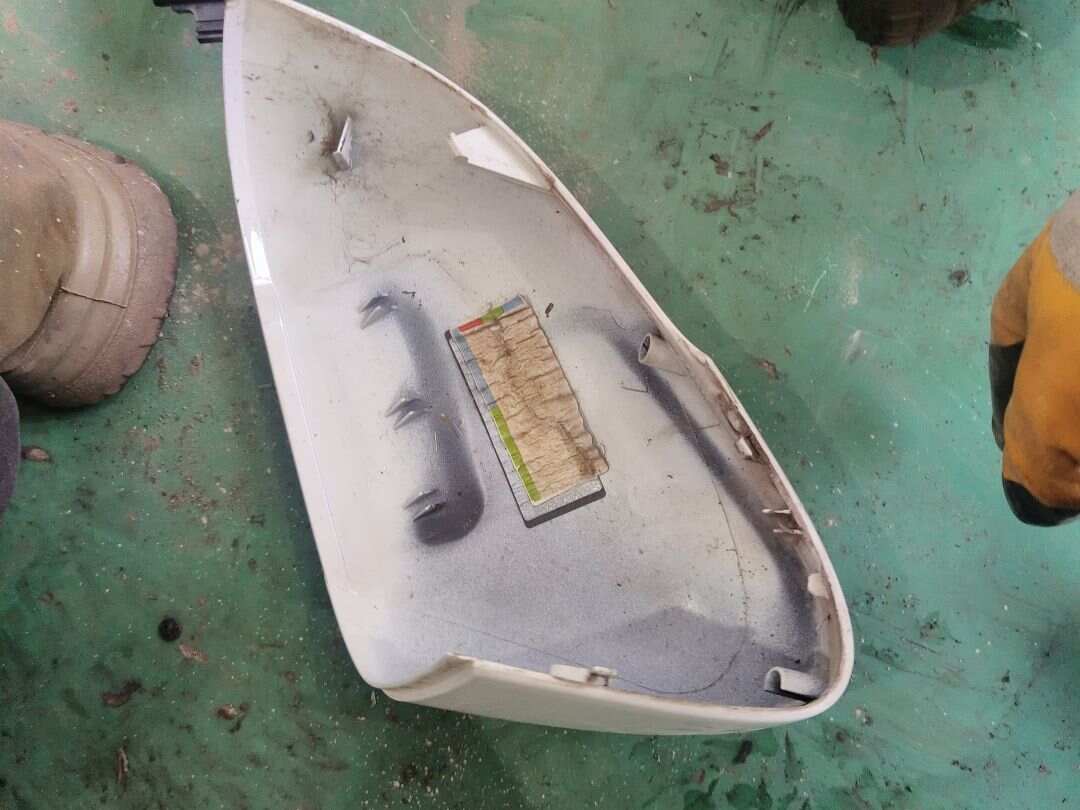C2P24176 Side Mirror Housing, Right
