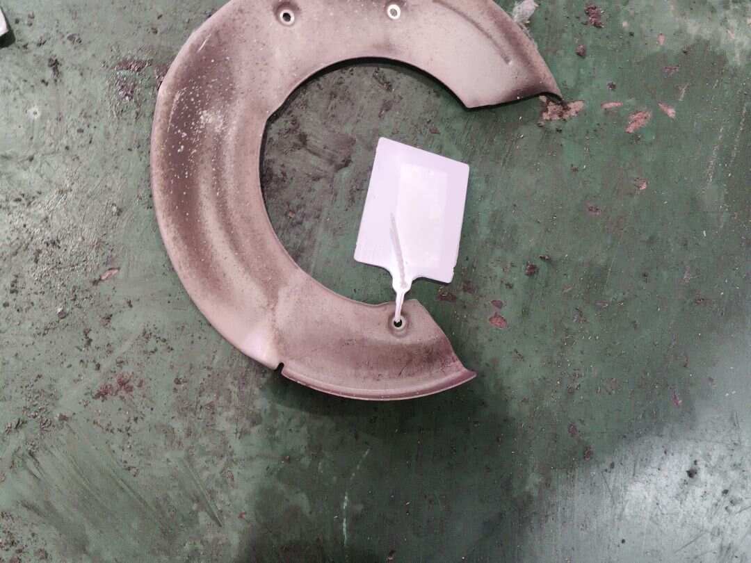 T2H3205 Front Brake Dust Shield, Right