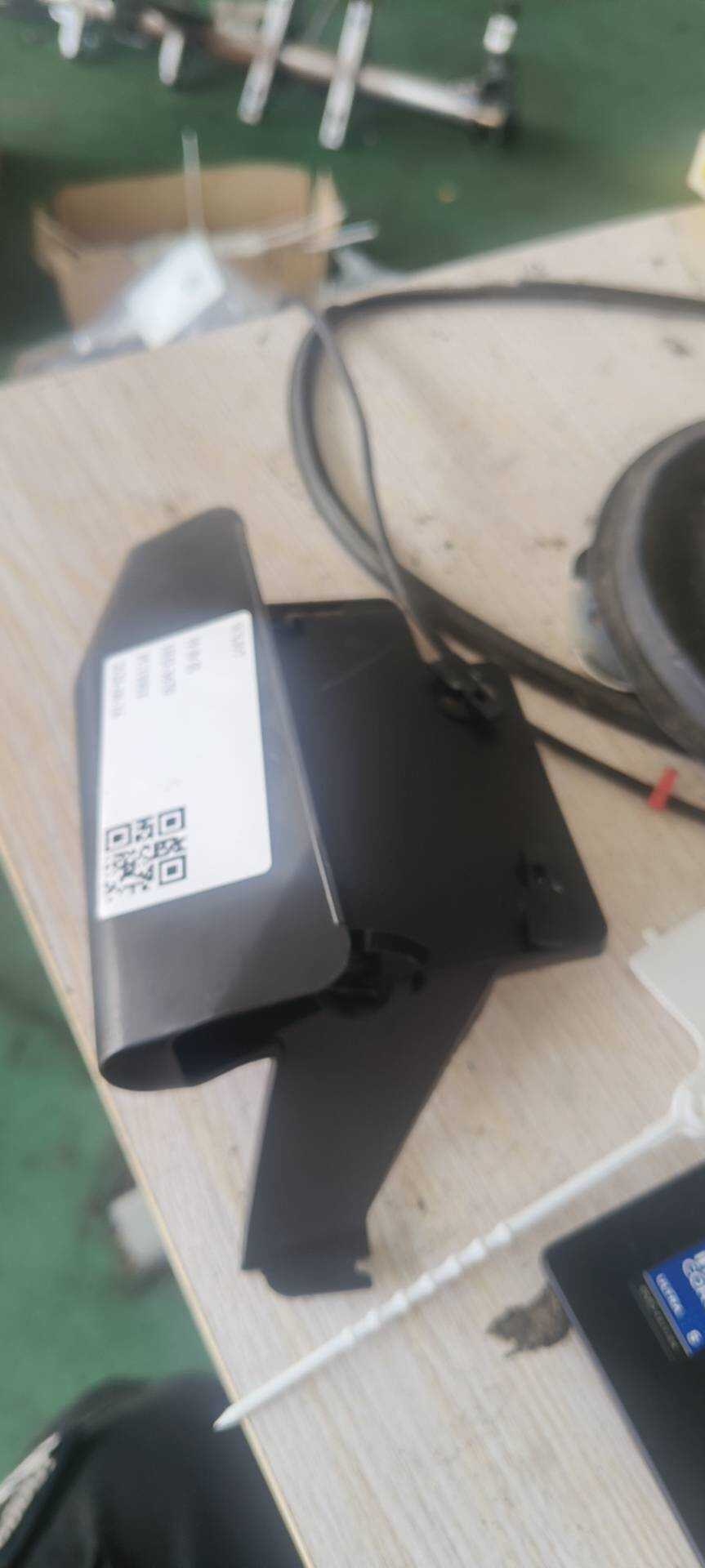 9806407980 BSI上支架